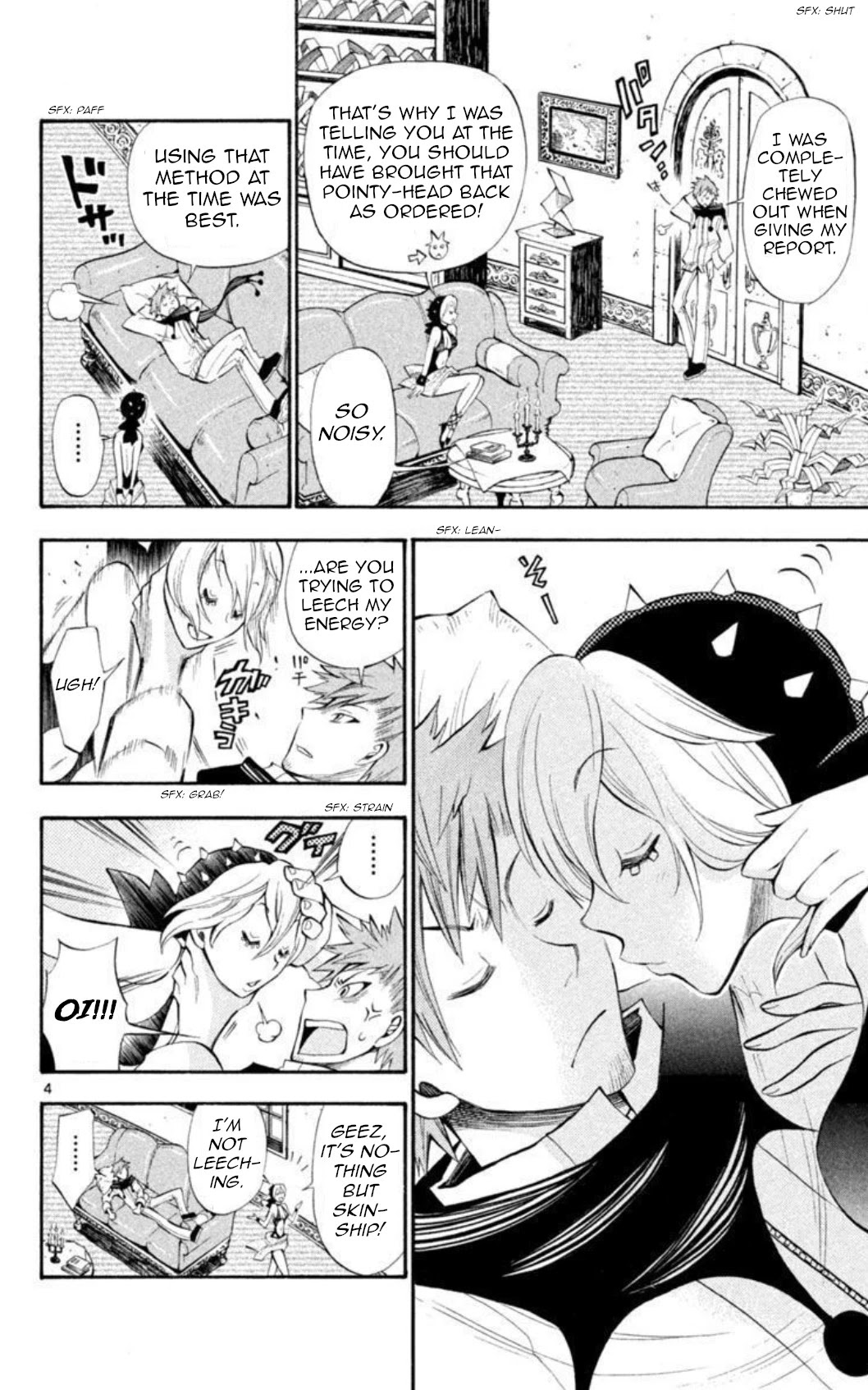 Artist Acro Chapter 21 page 5 - Chapter 21