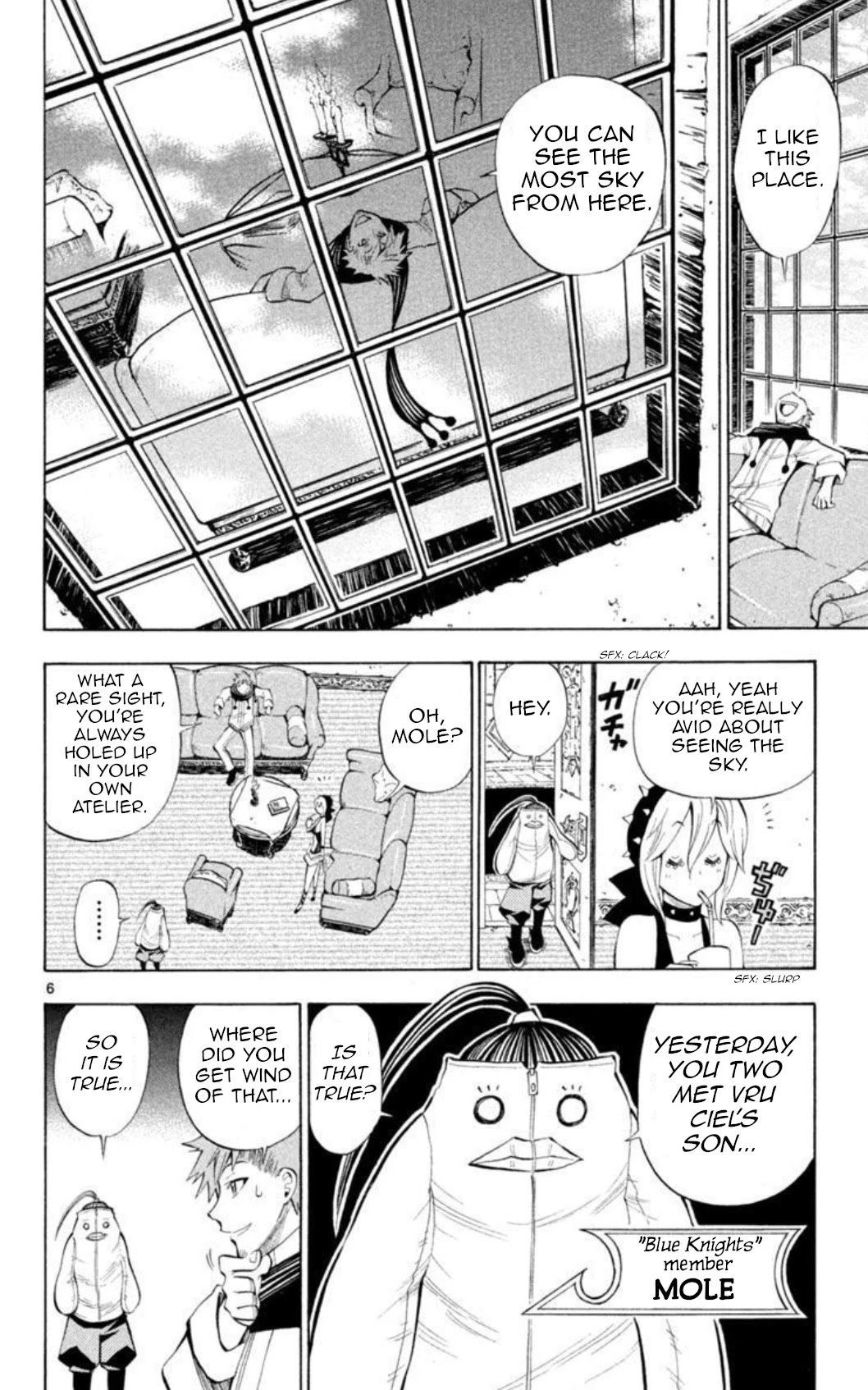Artist Acro Chapter 21 page 7 - Chapter 21