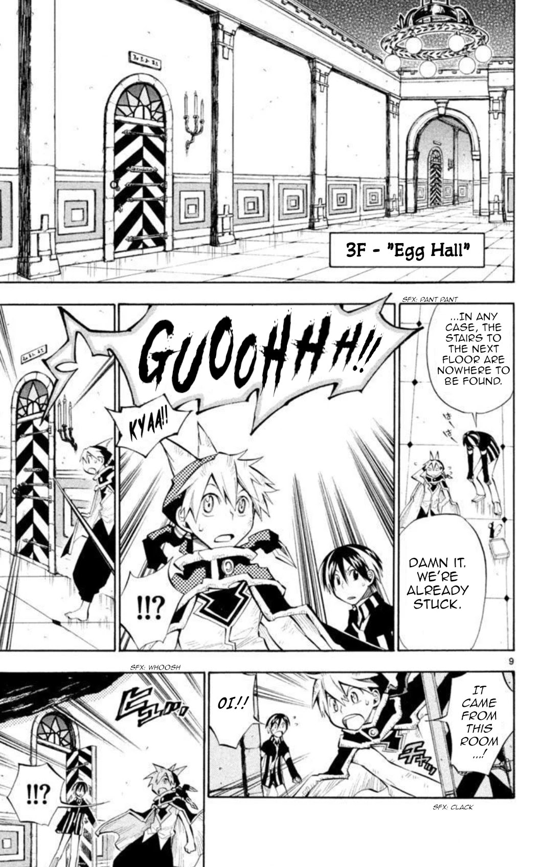 Artist Acro Chapter 22 page 10 - Chapter 22