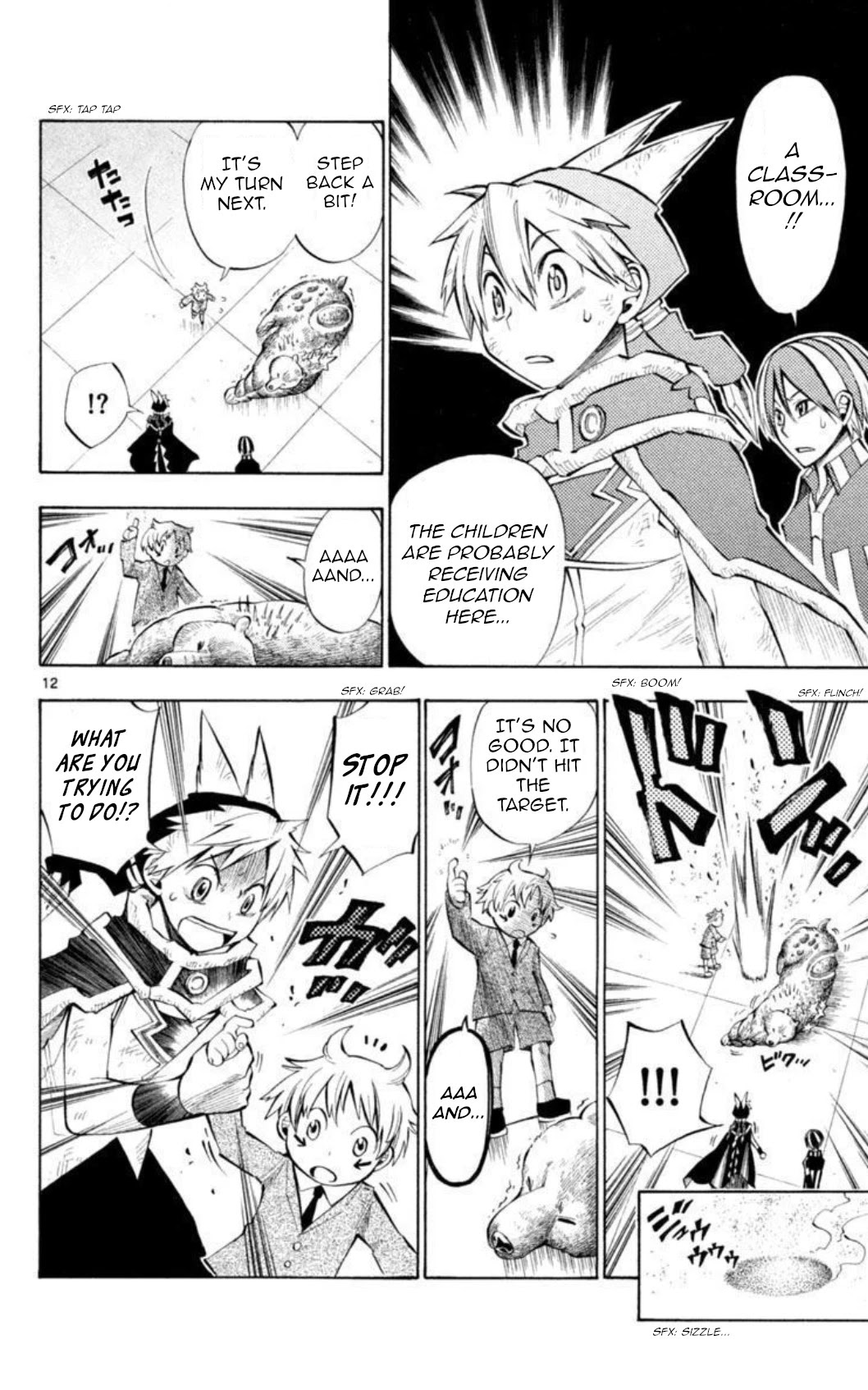 Artist Acro Chapter 22 page 13 - Chapter 22