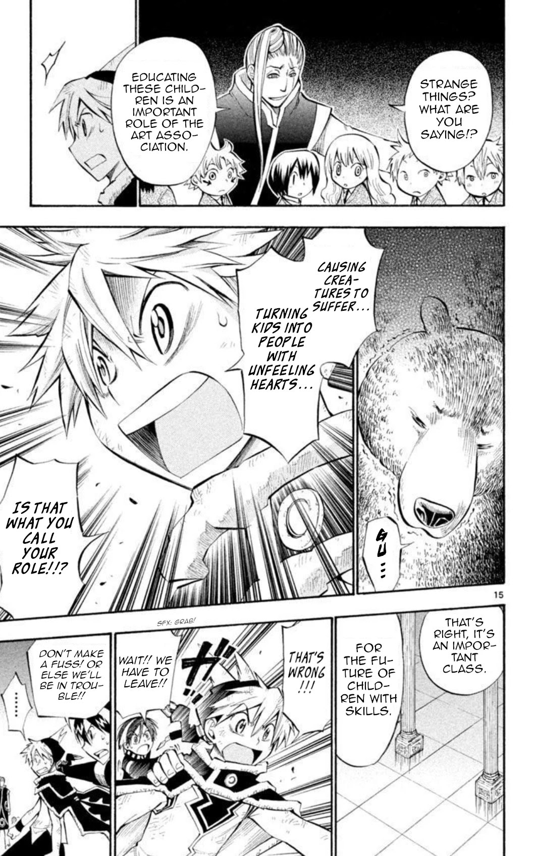 Artist Acro Chapter 22 page 16 - Chapter 22