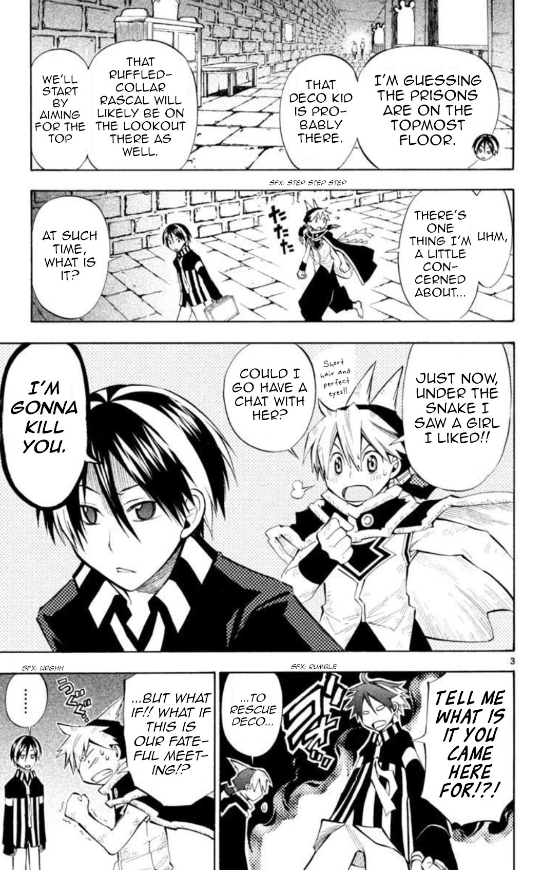 Artist Acro Chapter 22 page 4 - Chapter 22