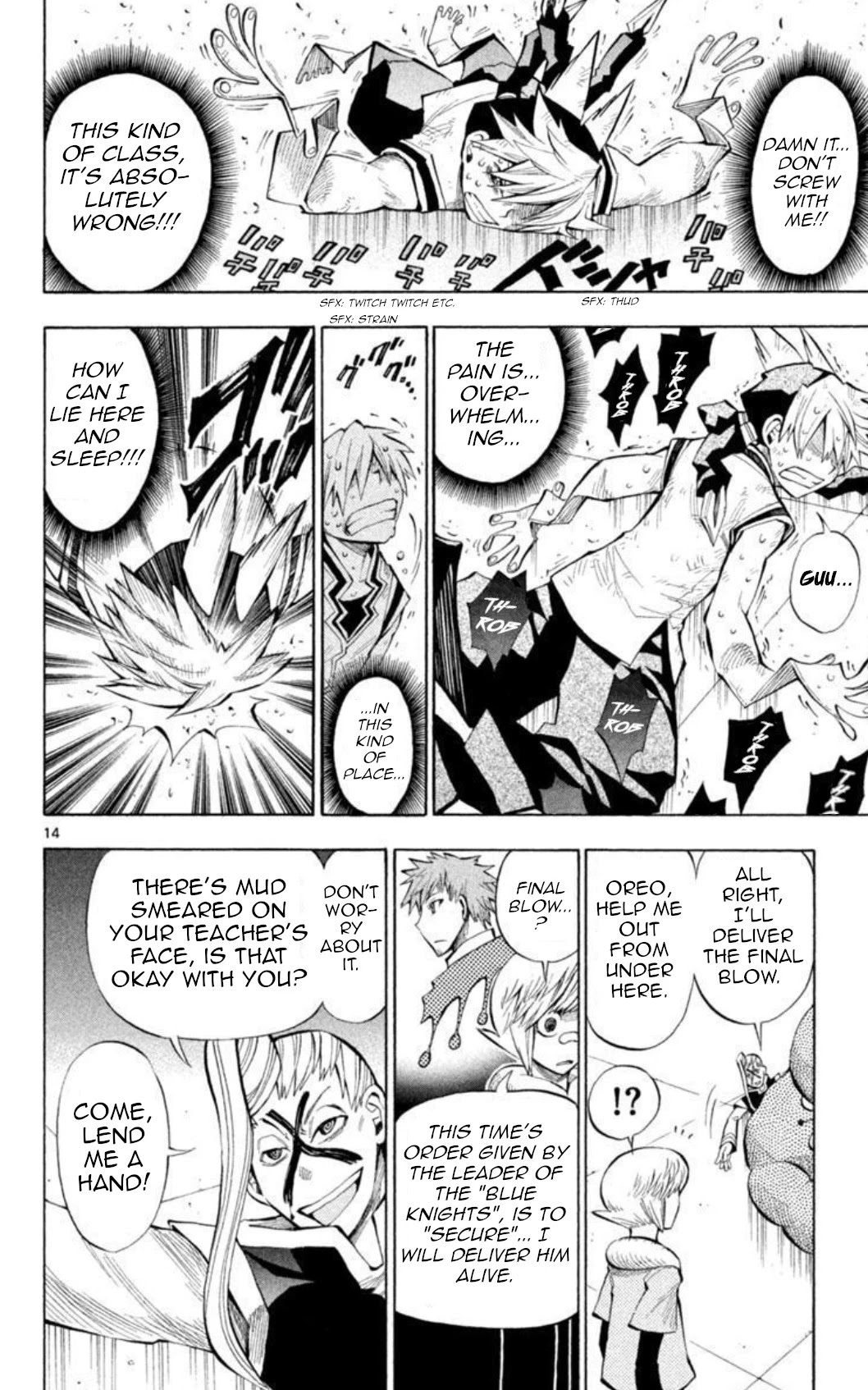 Artist Acro Chapter 23 page 15 - Chapter 23