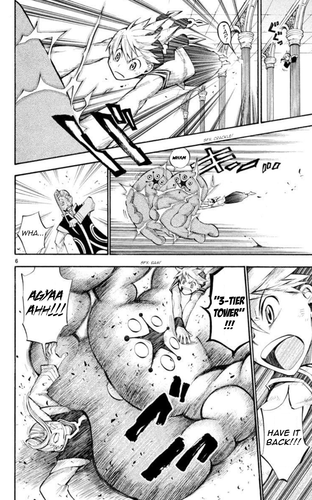 Artist Acro Chapter 23 page 7 - Chapter 23
