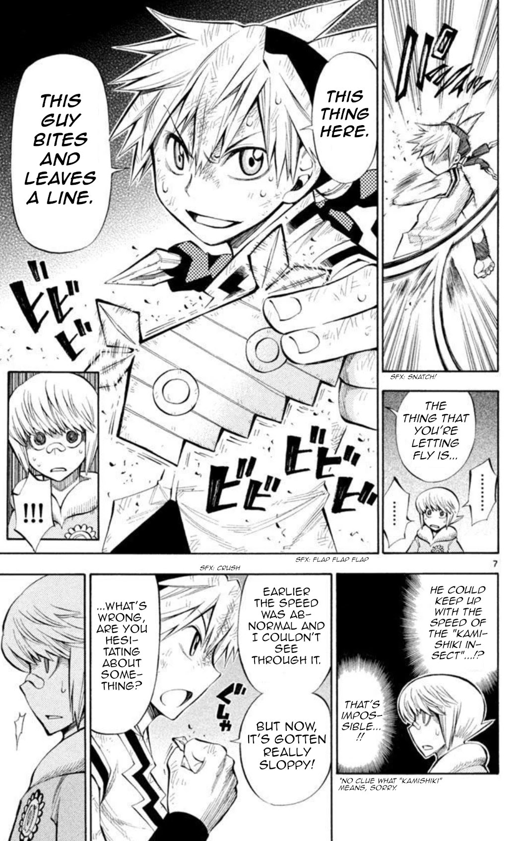 Artist Acro Chapter 24 page 8 - Chapter 24