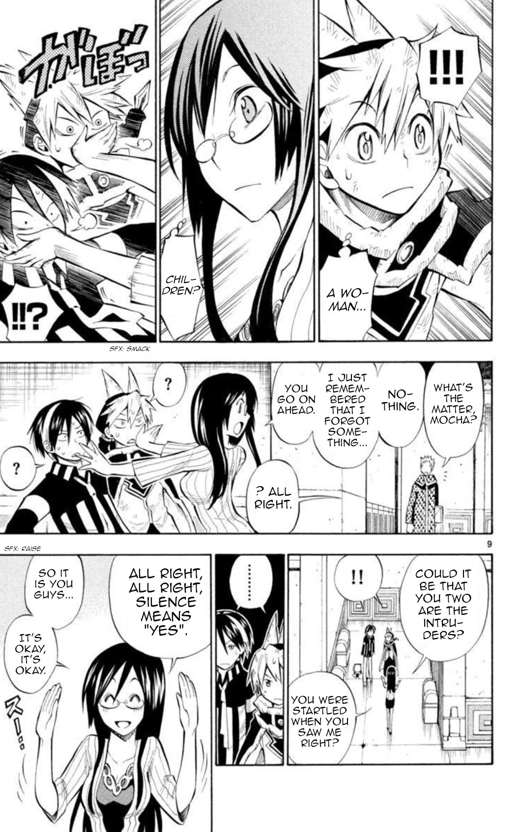 Artist Acro Chapter 25 page 10 - Chapter 25