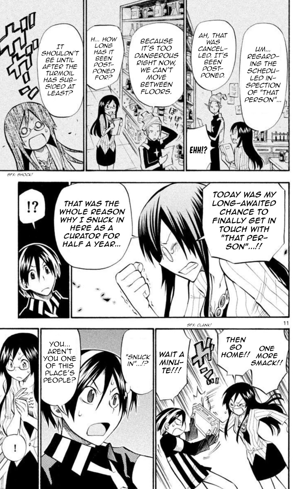 Artist Acro Chapter 25 page 12 - Chapter 25