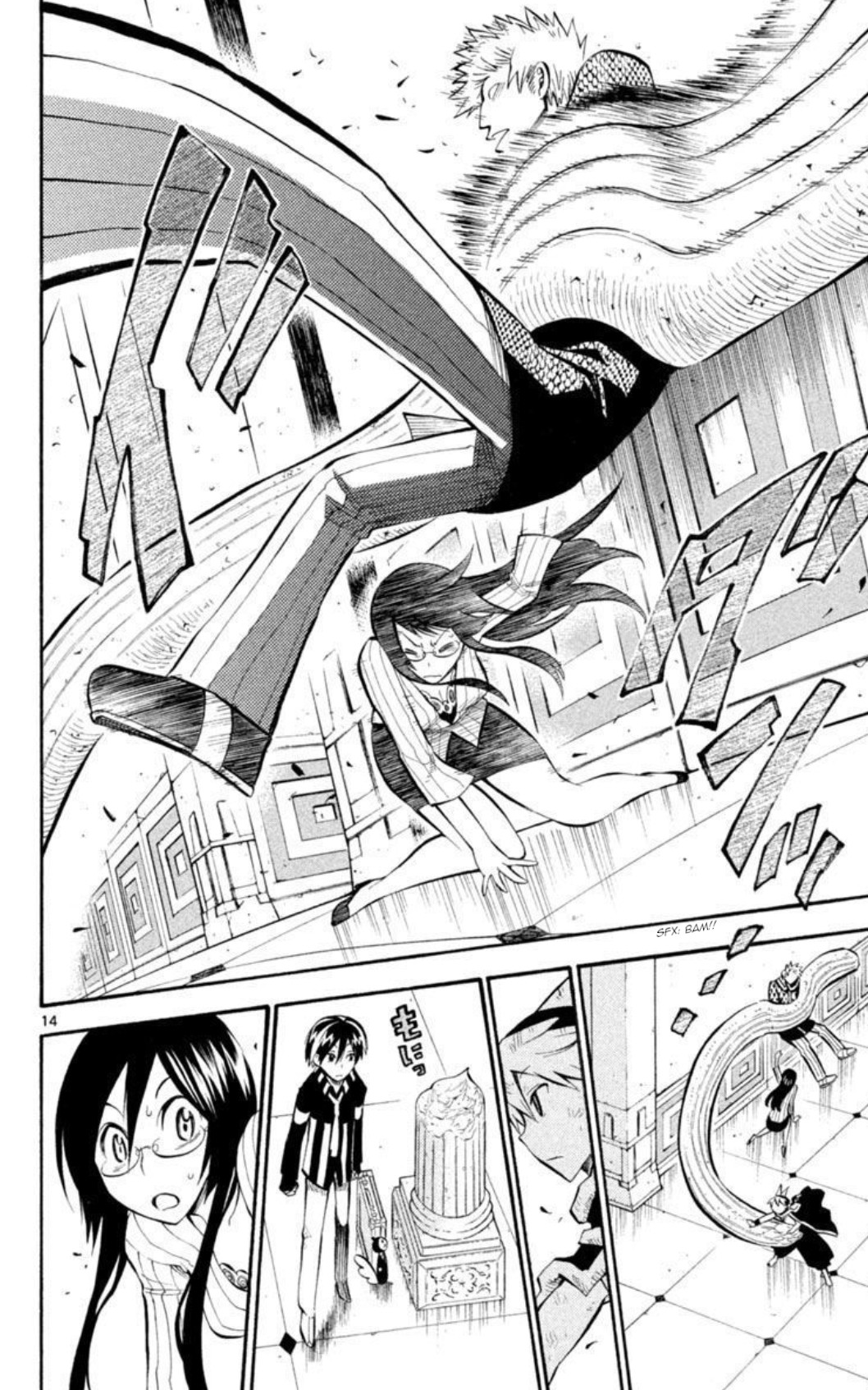 Artist Acro Chapter 25 page 15 - Chapter 25