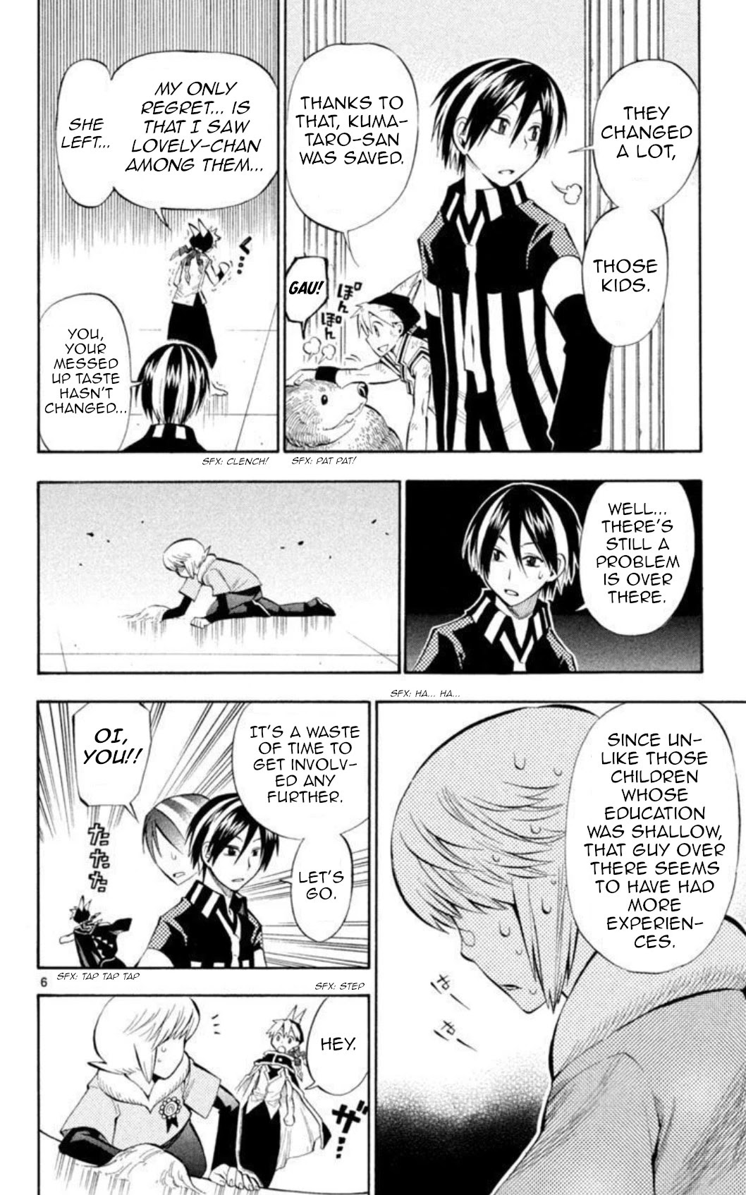 Artist Acro Chapter 25 page 7 - Chapter 25