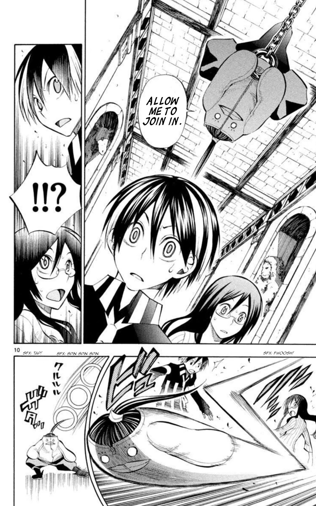 Artist Acro Chapter 26 page 11 - Chapter 26
