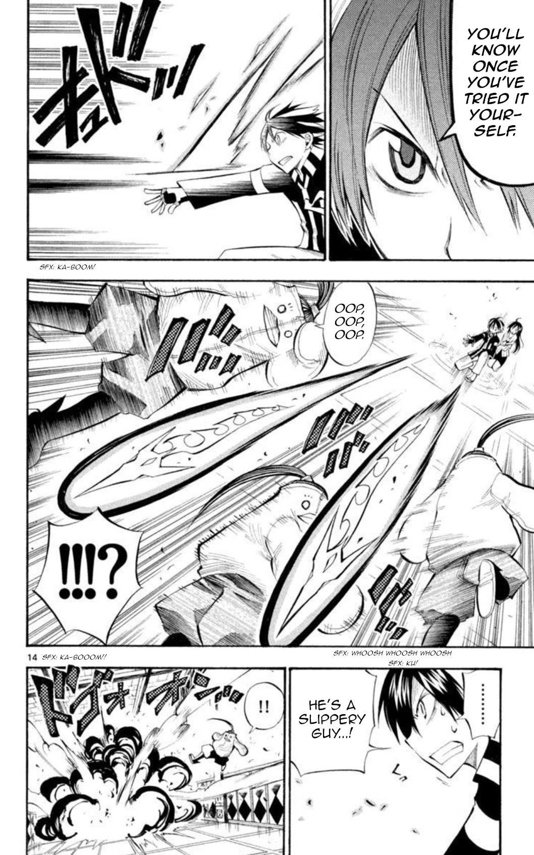 Artist Acro Chapter 26 page 15 - Chapter 26
