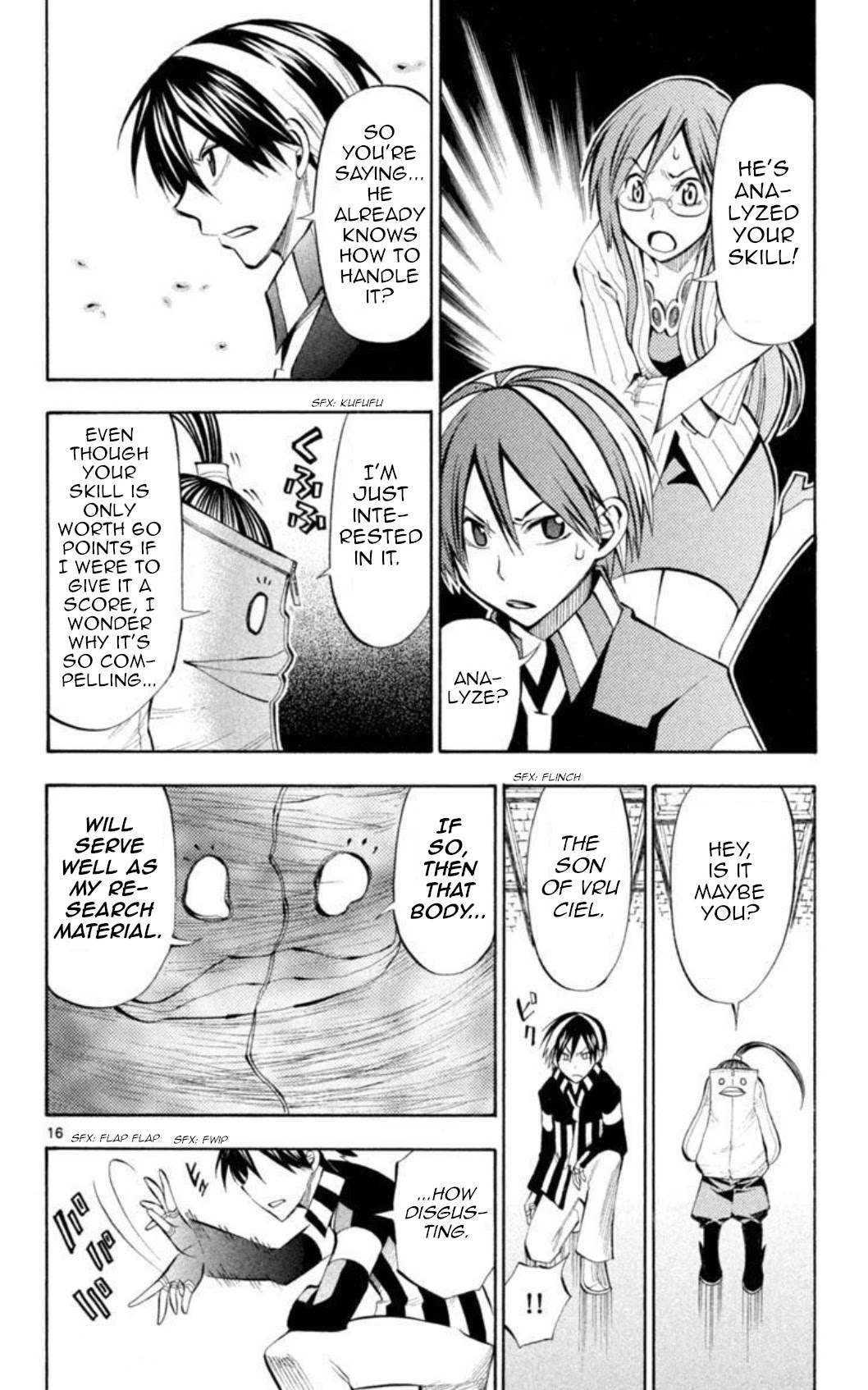 Artist Acro Chapter 26 page 17 - Chapter 26