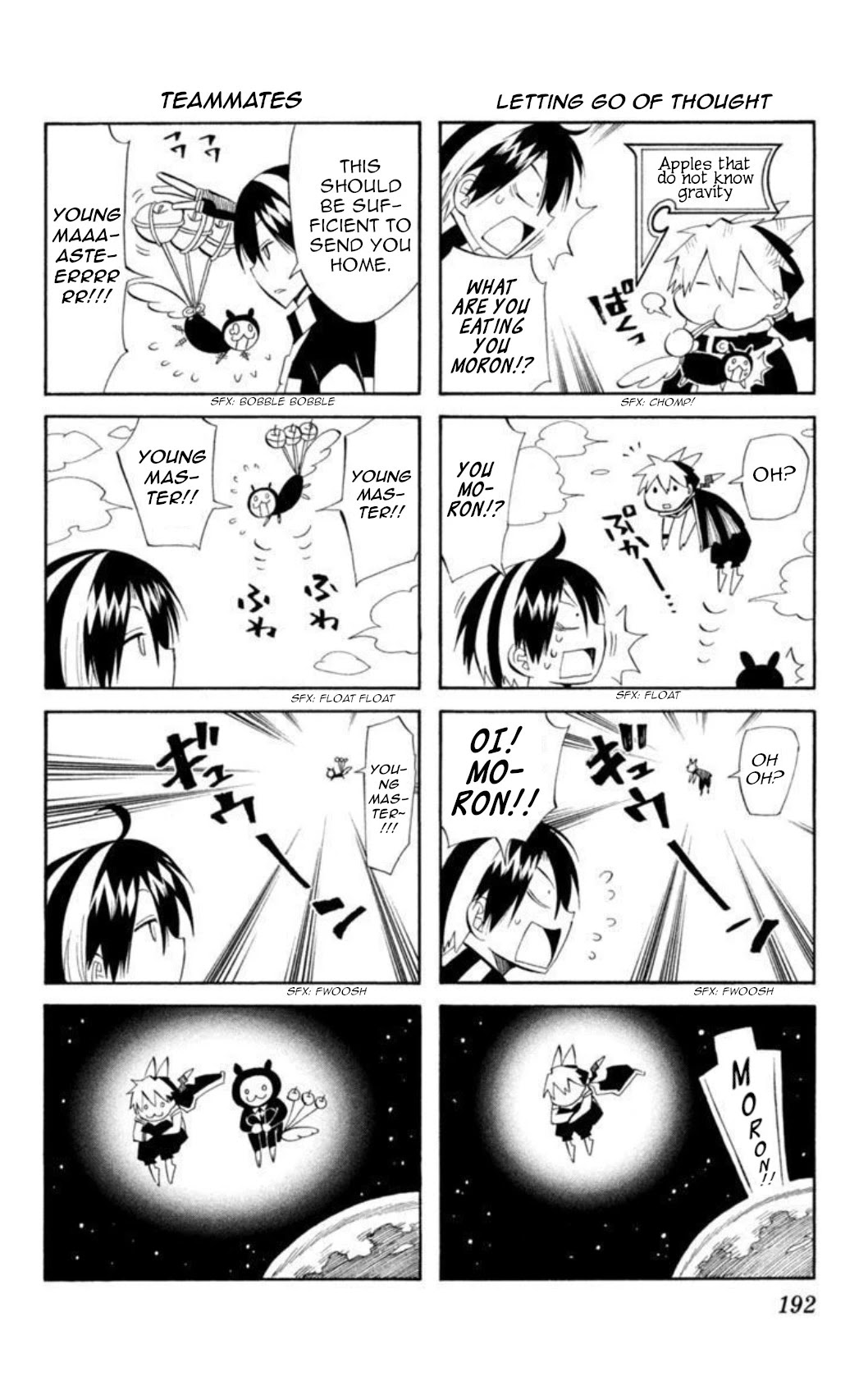 Artist Acro Chapter 26 page 21 - Chapter 26