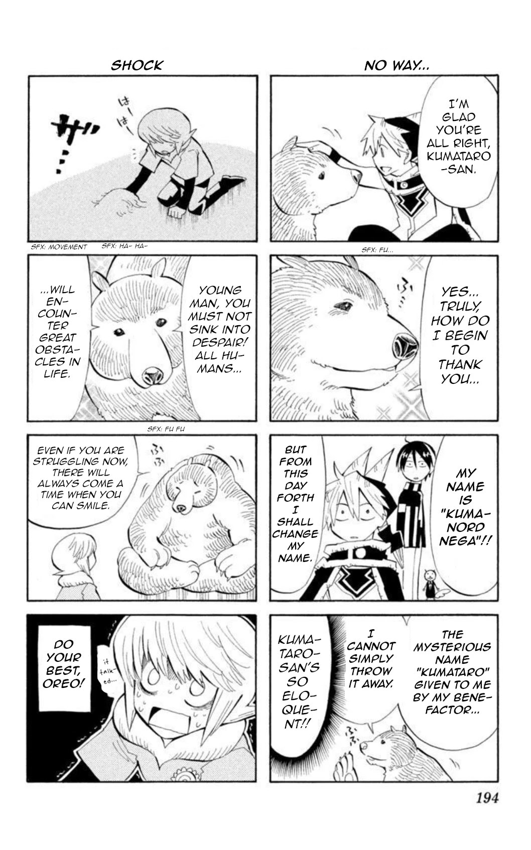 Artist Acro Chapter 26 page 23 - Chapter 26