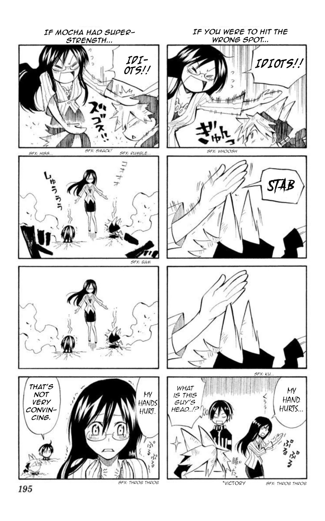 Artist Acro Chapter 26 page 24 - Chapter 26