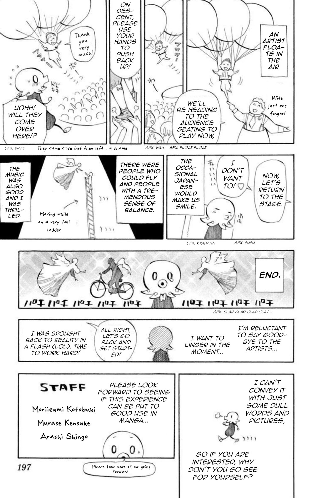 Artist Acro Chapter 26 page 26 - Chapter 26