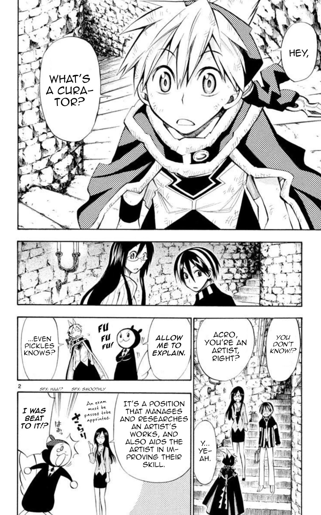 Artist Acro Chapter 26 page 3 - Chapter 26