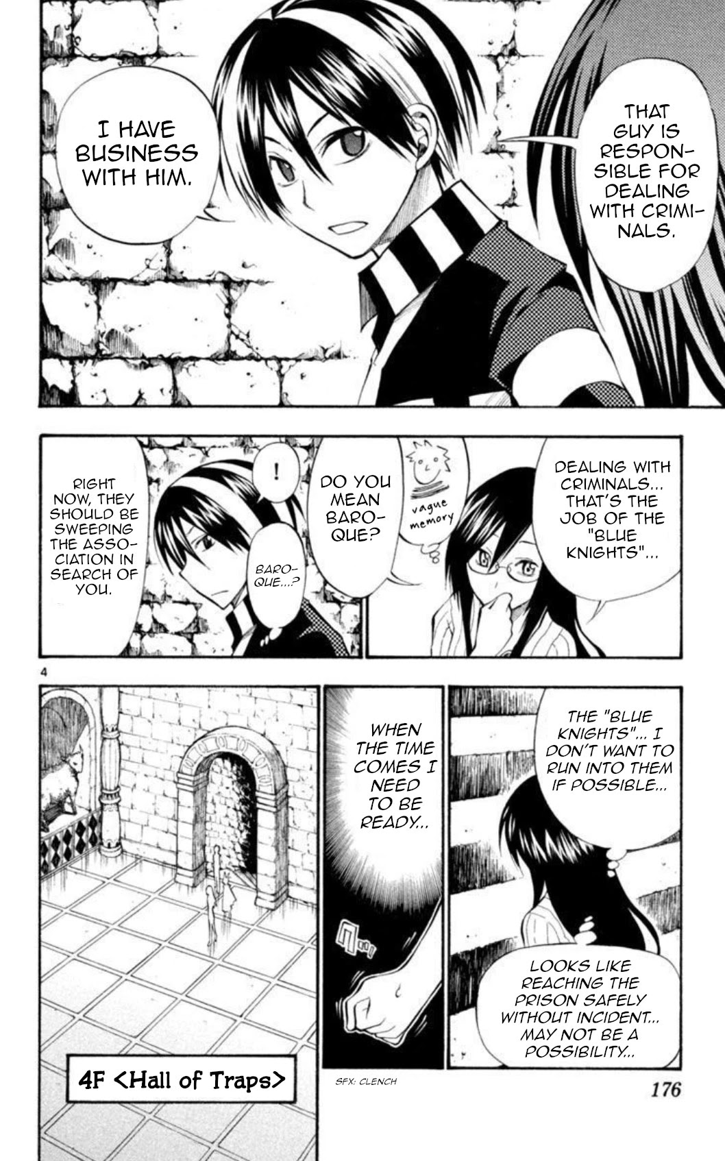 Artist Acro Chapter 26 page 5 - Chapter 26