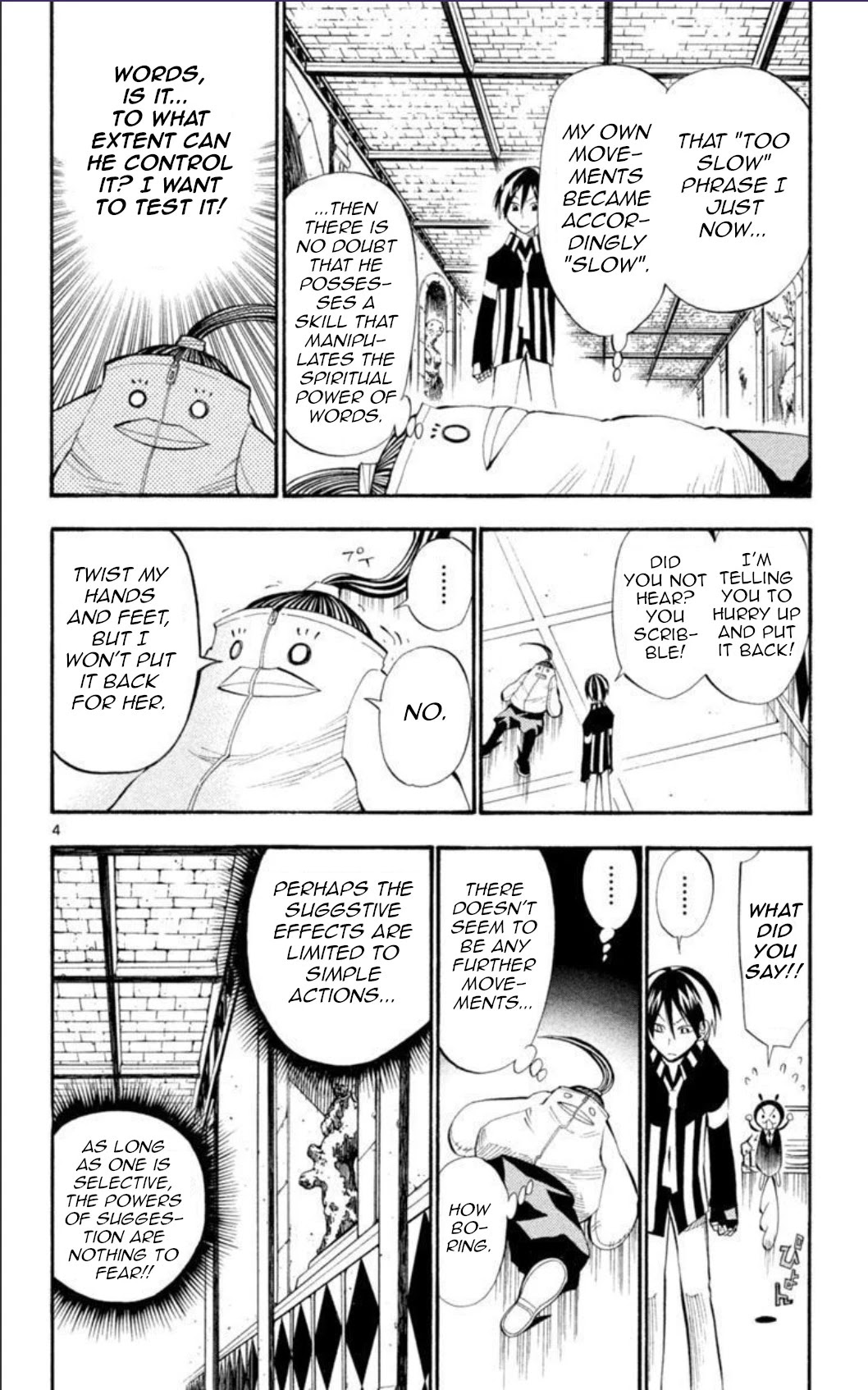 Artist Acro Chapter 27 page 11 - Chapter 27