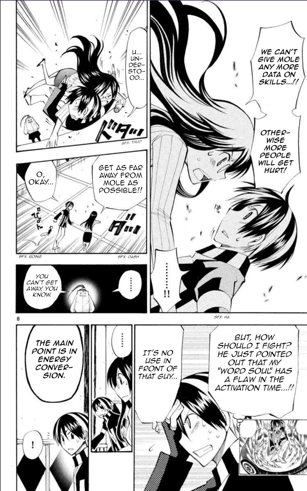 Artist Acro Chapter 27 page 15 - Chapter 27