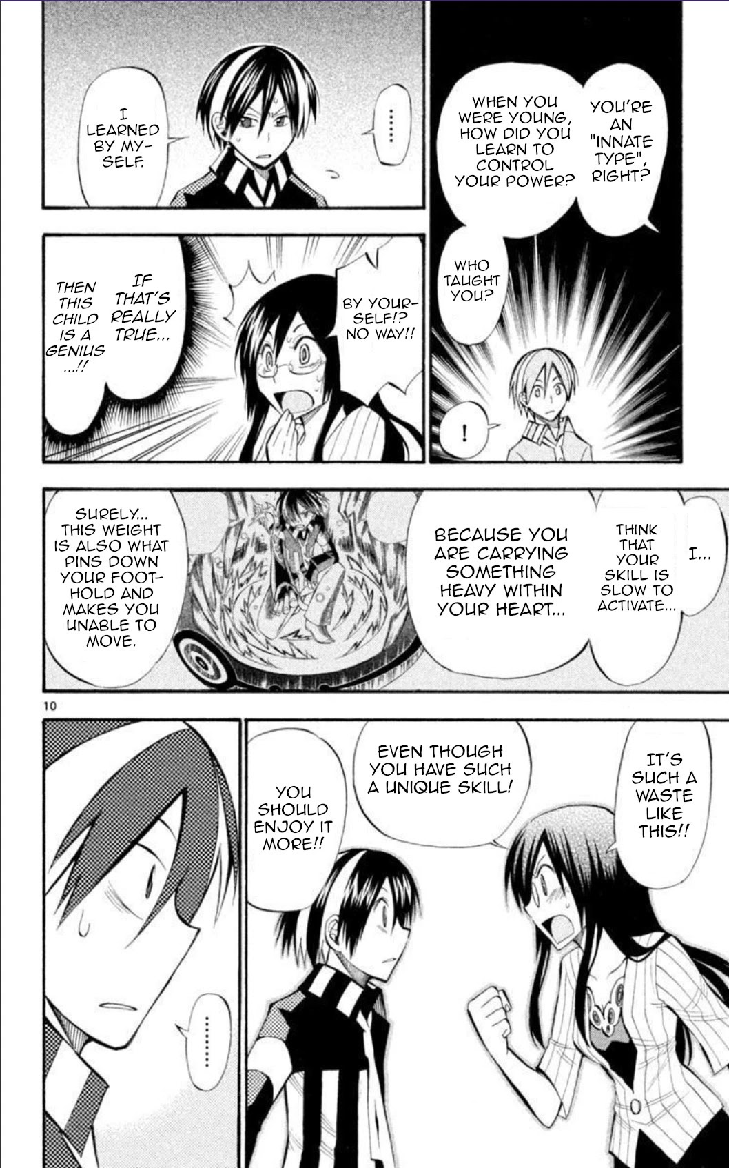 Artist Acro Chapter 27 page 17 - Chapter 27