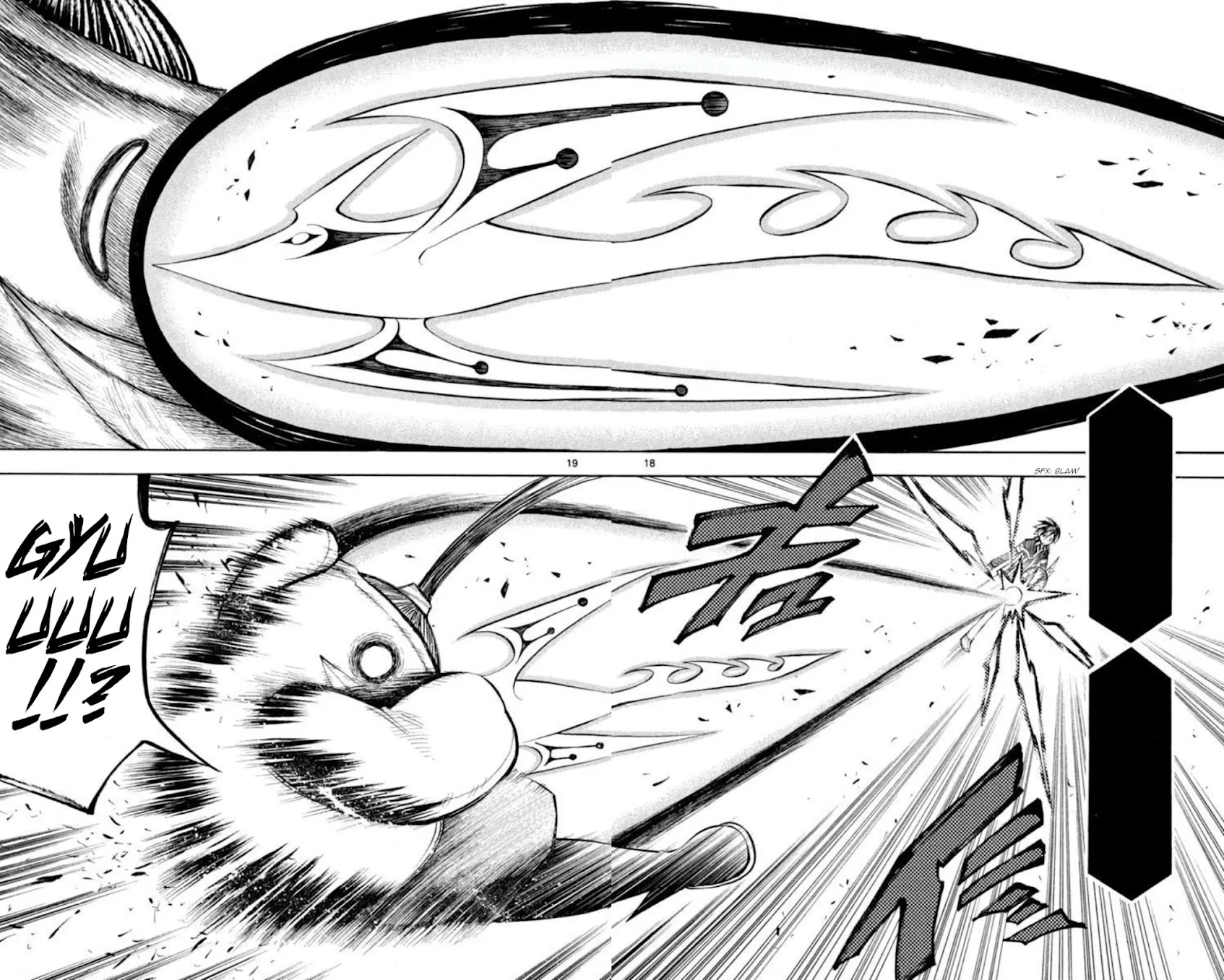 Artist Acro Chapter 27 page 25 - Chapter 27