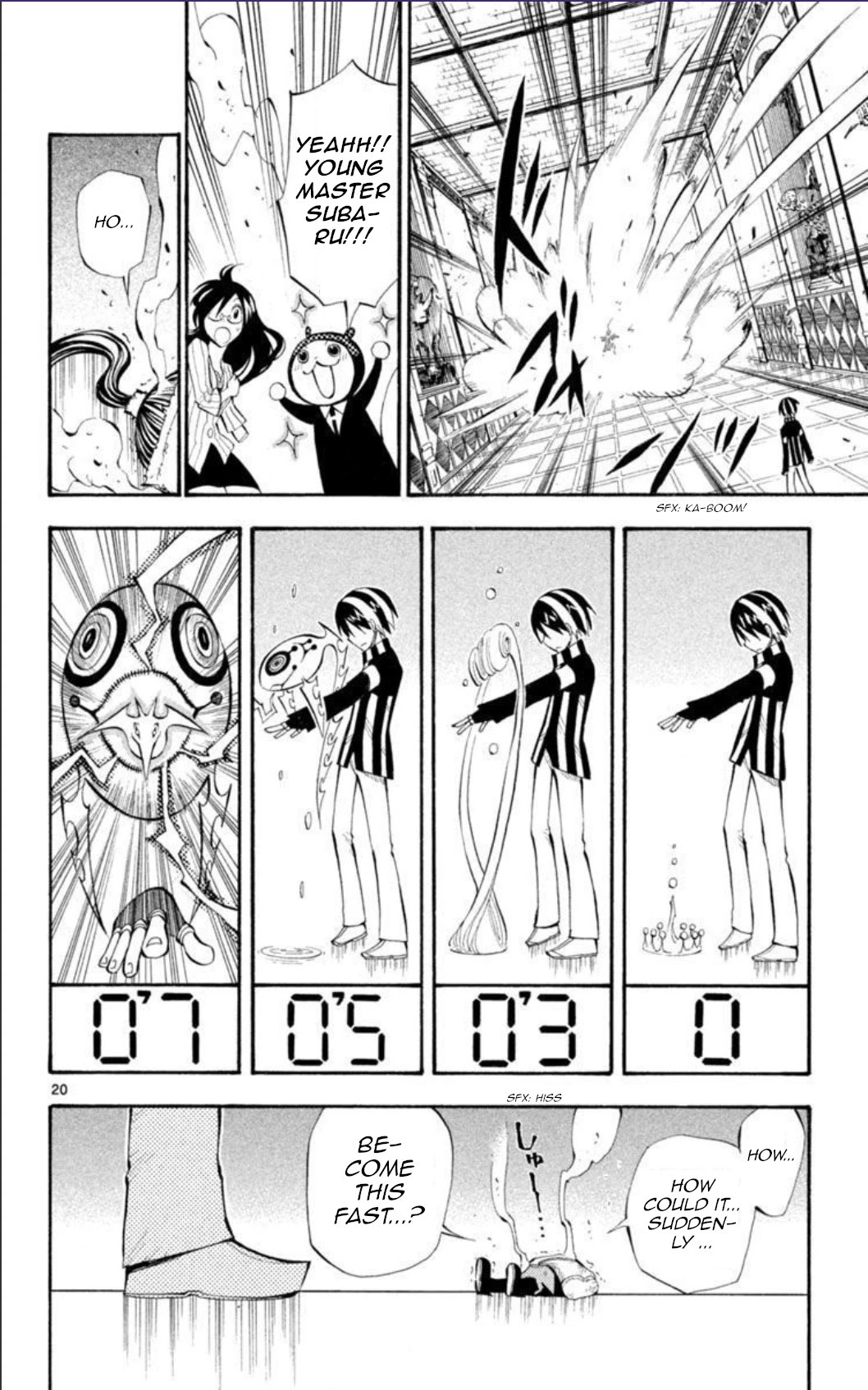Artist Acro Chapter 27 page 26 - Chapter 27
