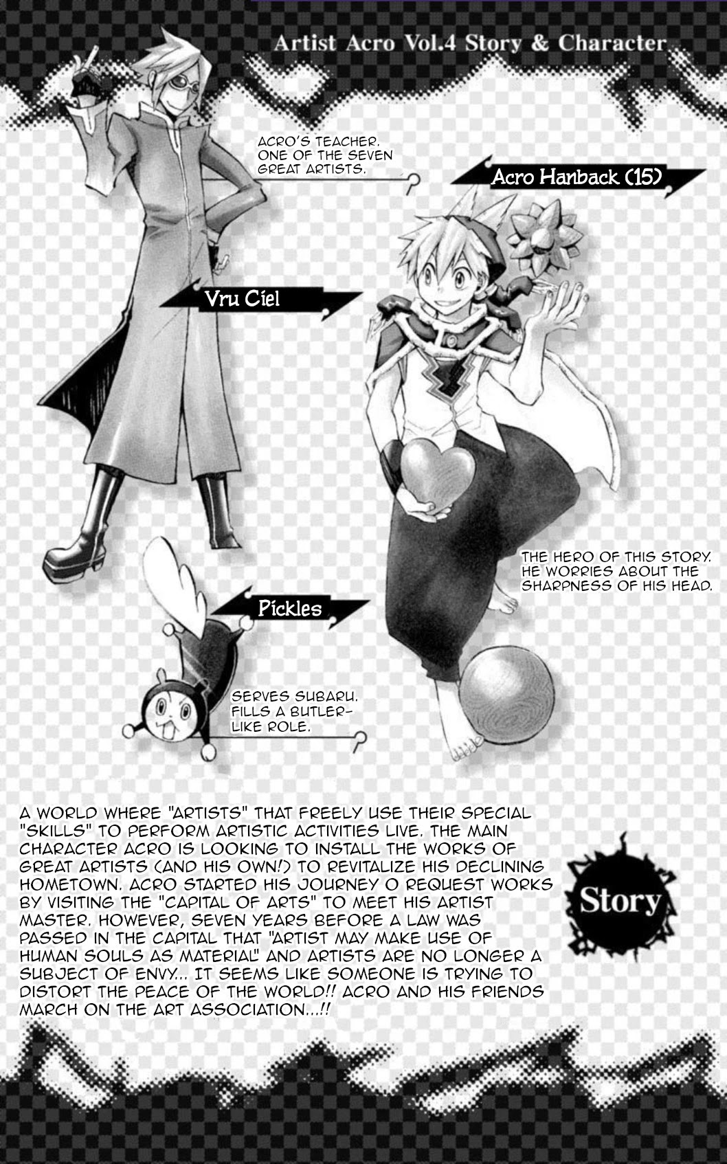 Artist Acro Chapter 27 page 5 - Chapter 27
