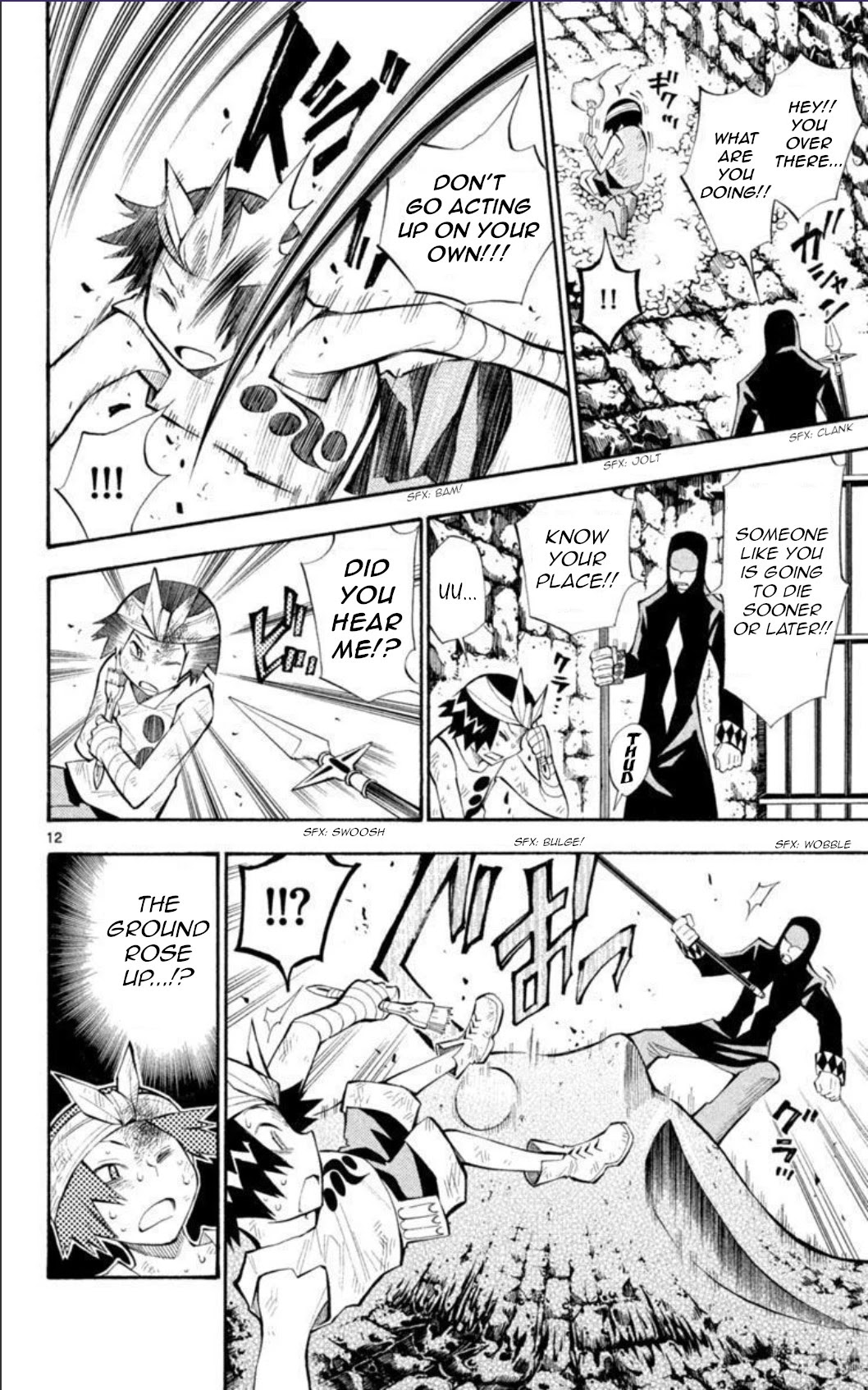 Artist Acro Chapter 28 page 13 - Chapter 28