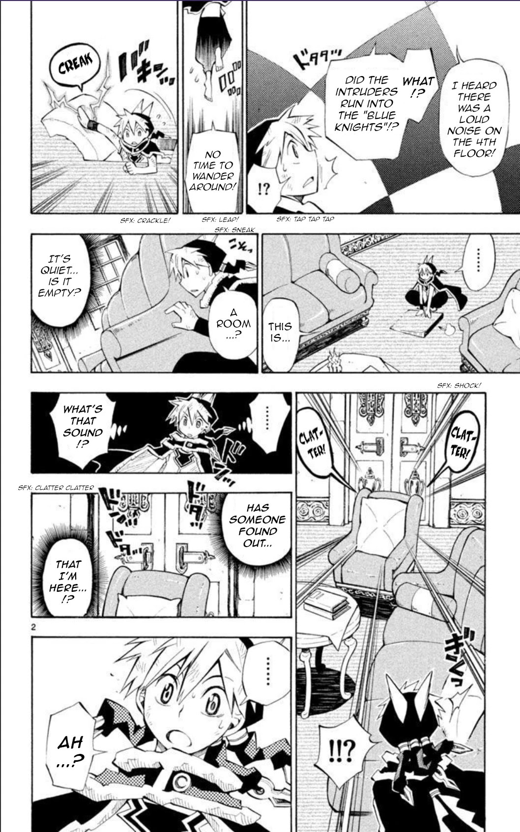 Artist Acro Chapter 28 page 3 - Chapter 28