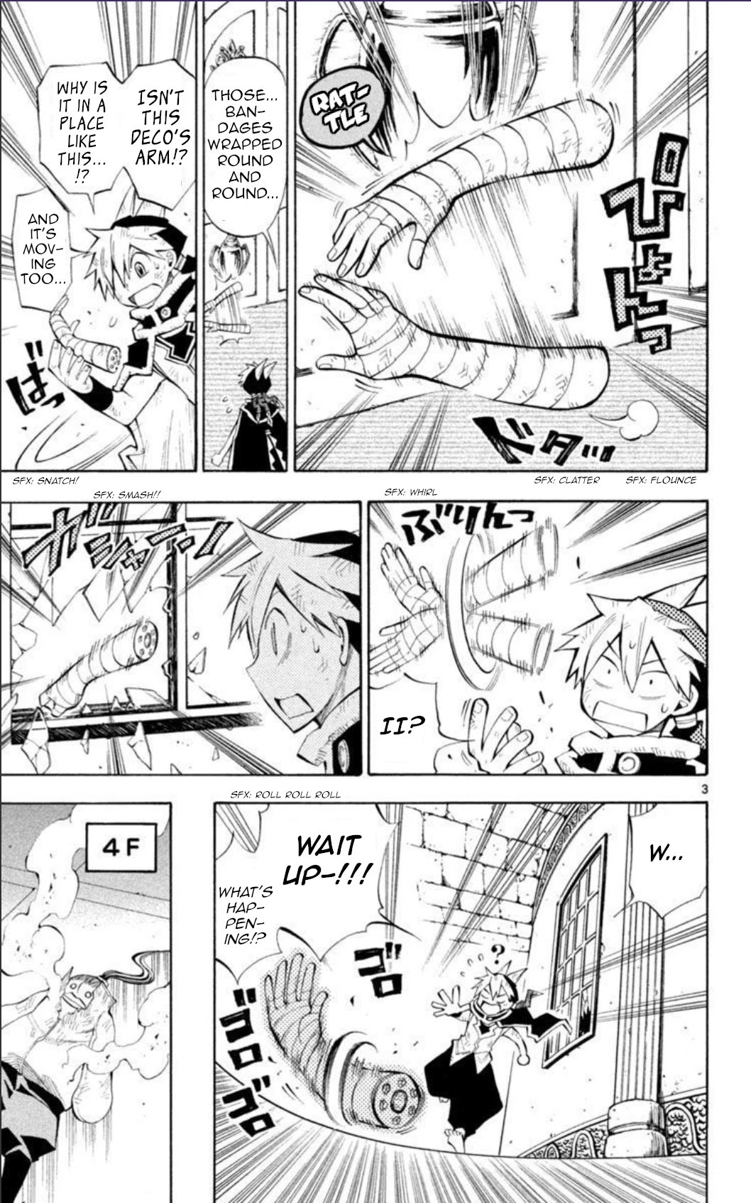 Artist Acro Chapter 28 page 4 - Chapter 28