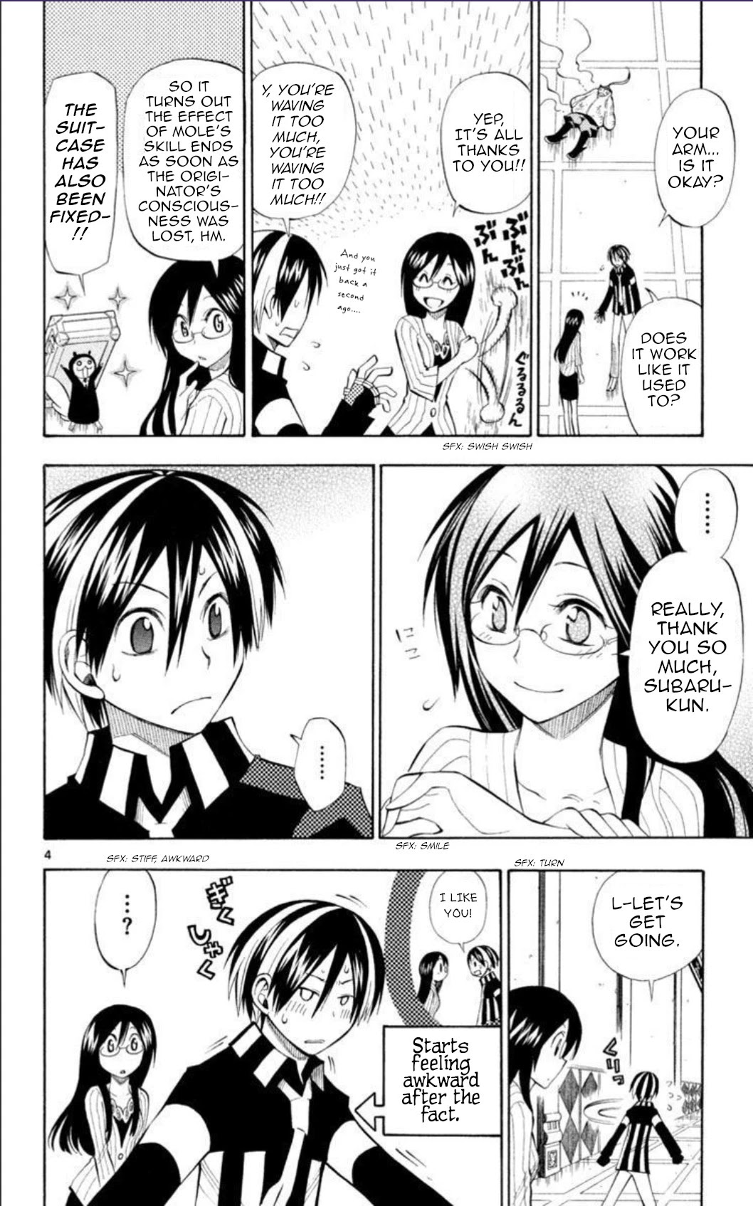 Artist Acro Chapter 28 page 5 - Chapter 28
