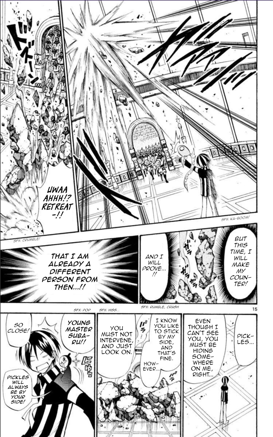 Artist Acro Chapter 29 page 16 - Chapter 29