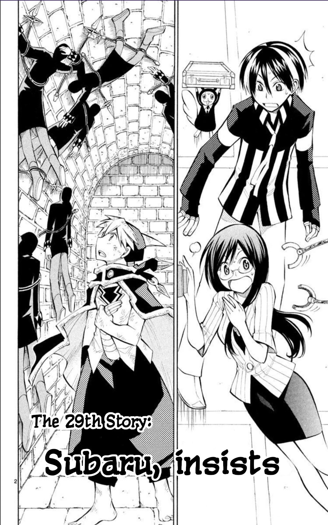 Artist Acro Chapter 29 page 2 - Chapter 29