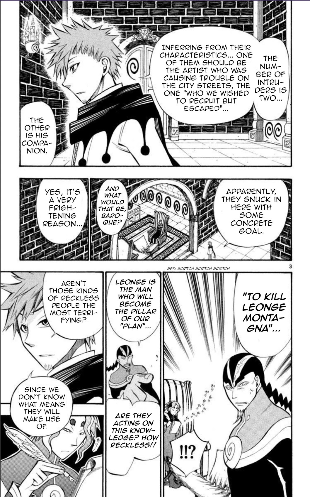 Artist Acro Chapter 29 page 4 - Chapter 29