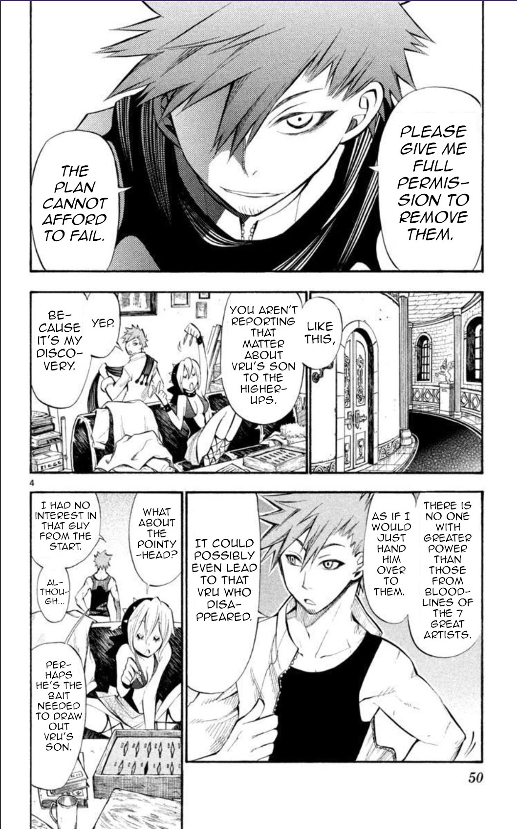 Artist Acro Chapter 29 page 5 - Chapter 29