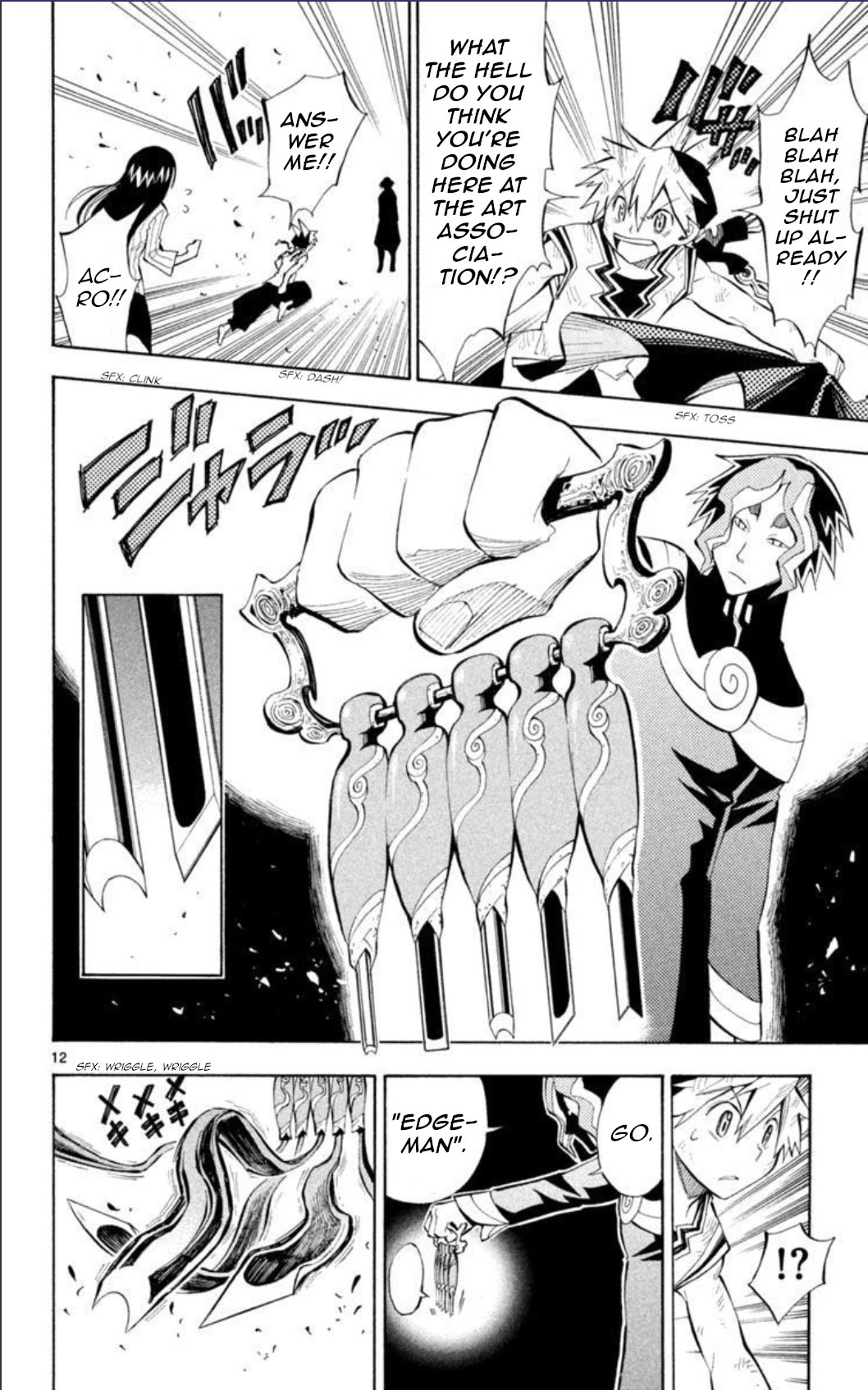 Artist Acro Chapter 30 page 13 - Chapter 30