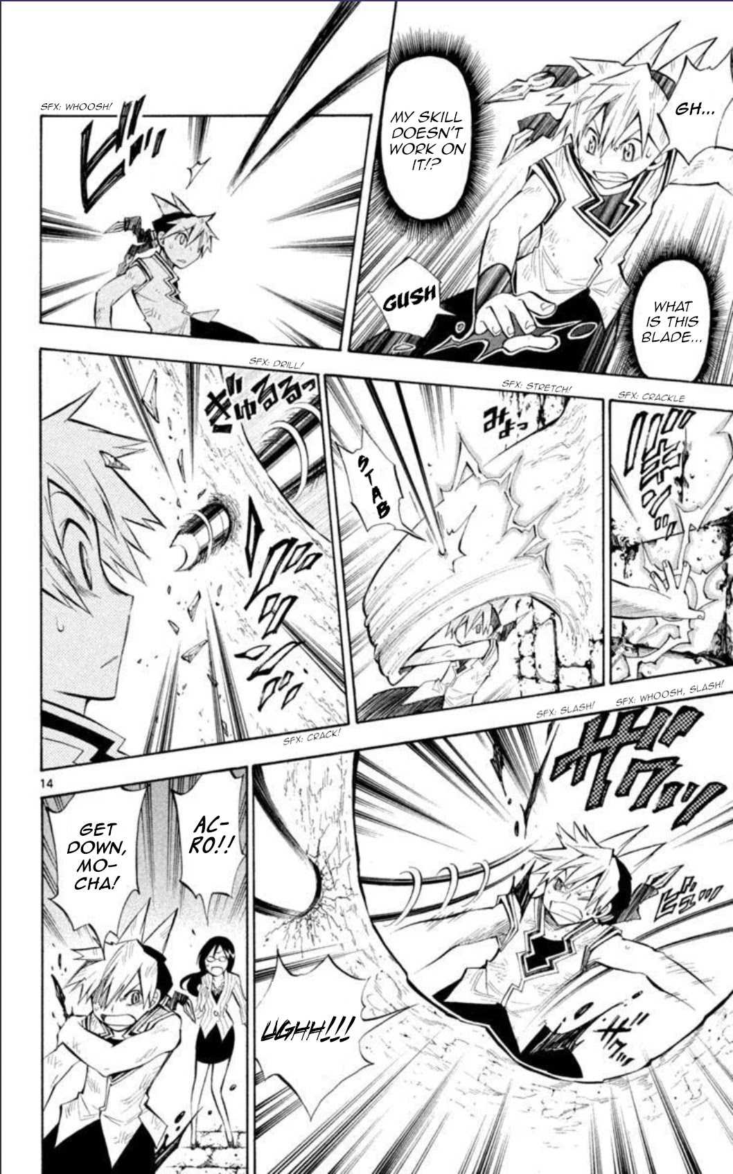Artist Acro Chapter 30 page 15 - Chapter 30