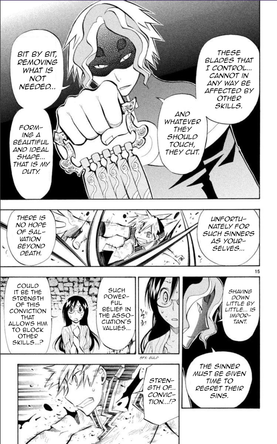 Artist Acro Chapter 30 page 16 - Chapter 30