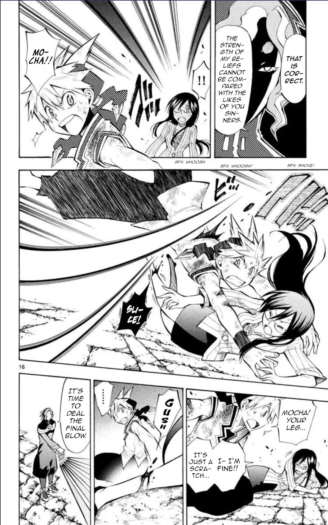 Artist Acro Chapter 30 page 17 - Chapter 30