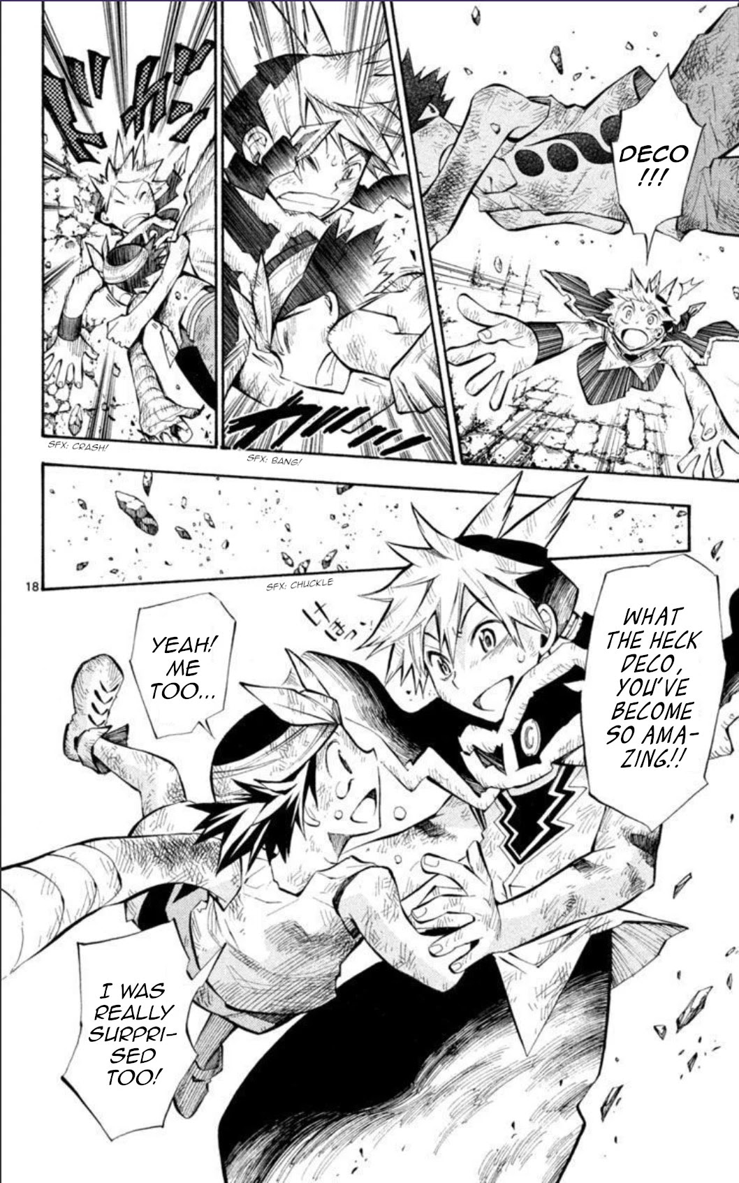 Artist Acro Chapter 31 page 16 - Chapter 31