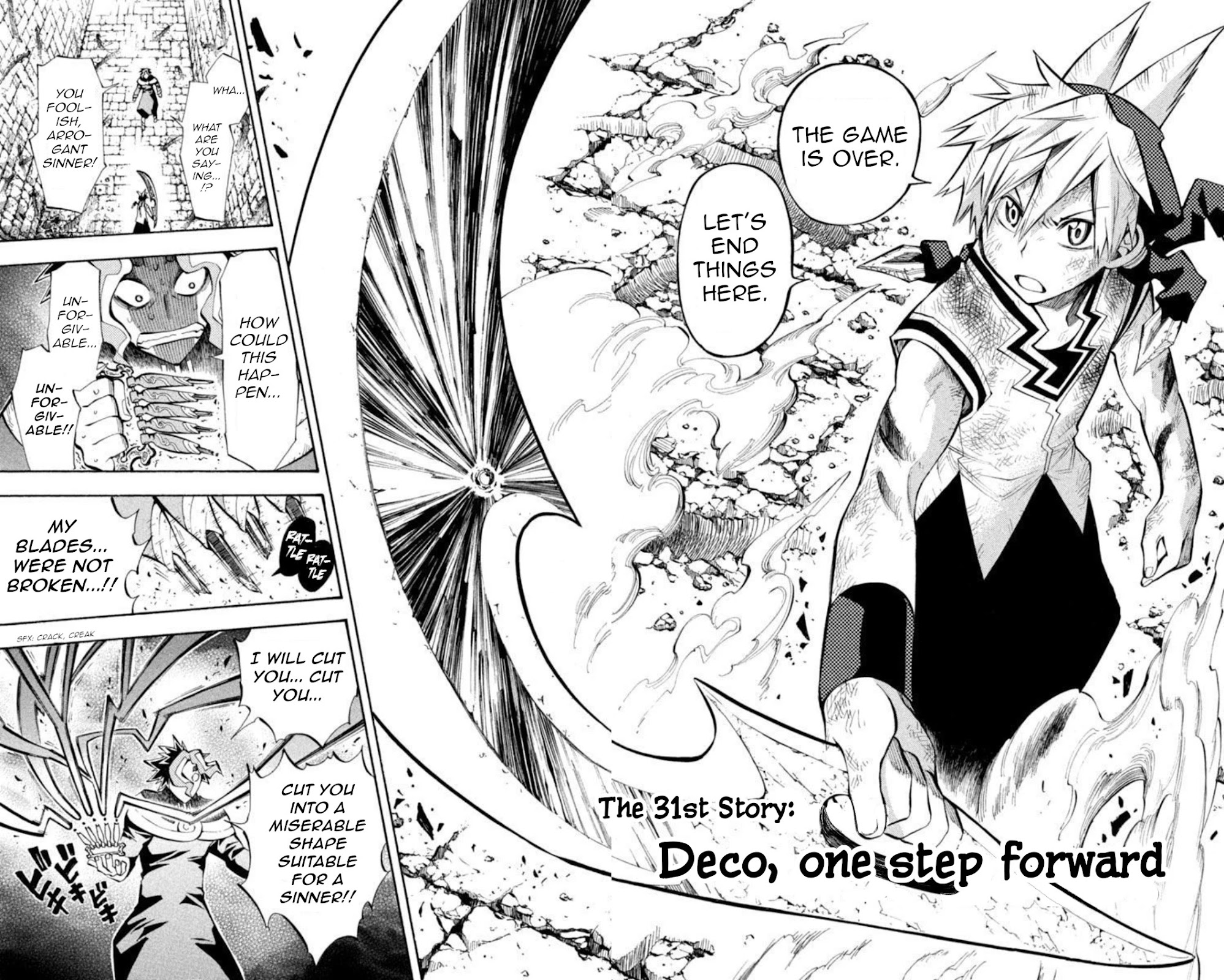 Artist Acro Chapter 31 page 2 - Chapter 31