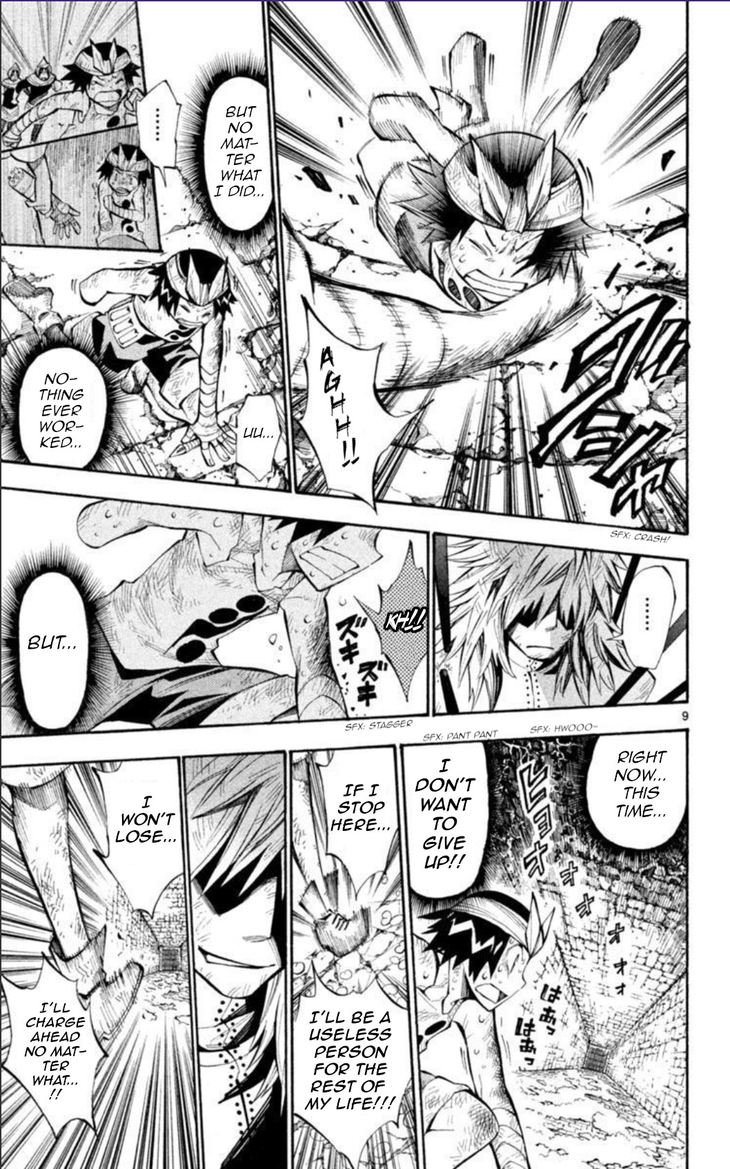 Artist Acro Chapter 31 page 9 - Chapter 31