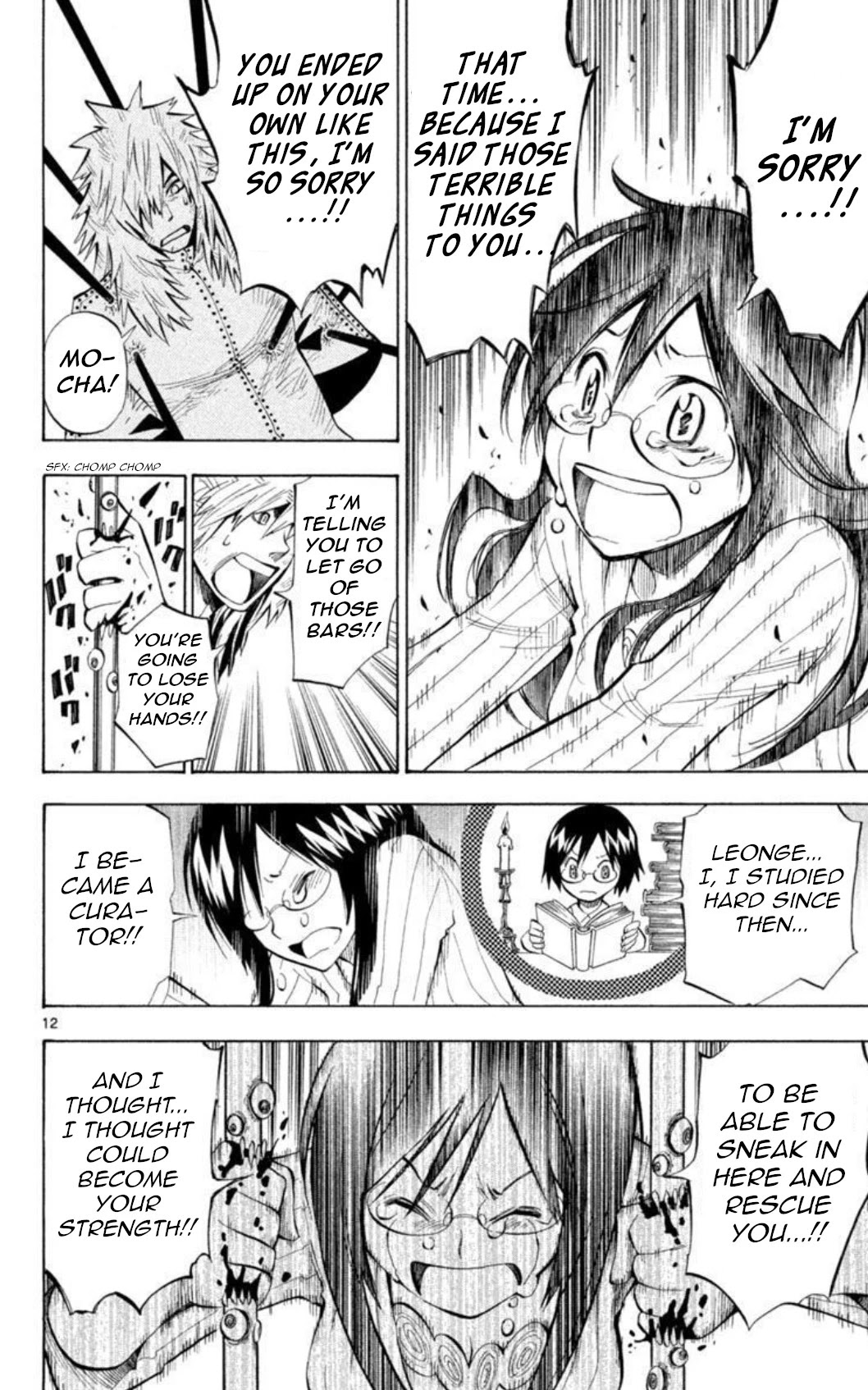 Artist Acro Chapter 32 page 13 - Chapter 32