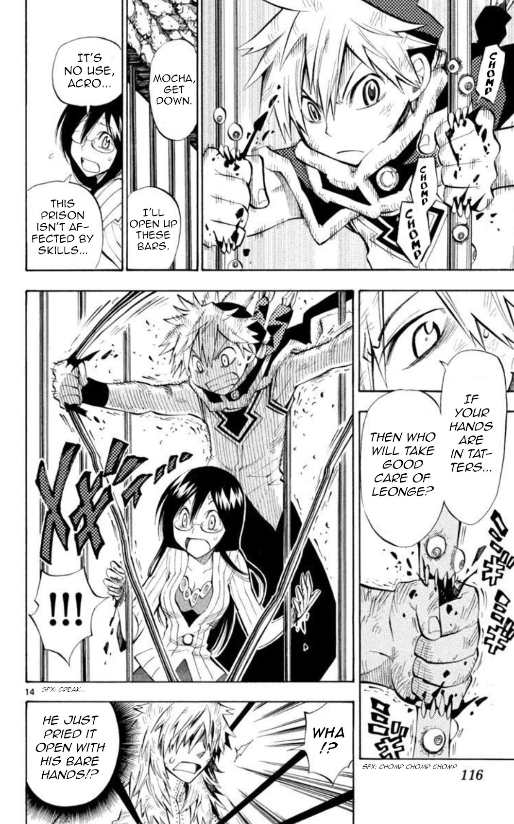 Artist Acro Chapter 32 page 15 - Chapter 32