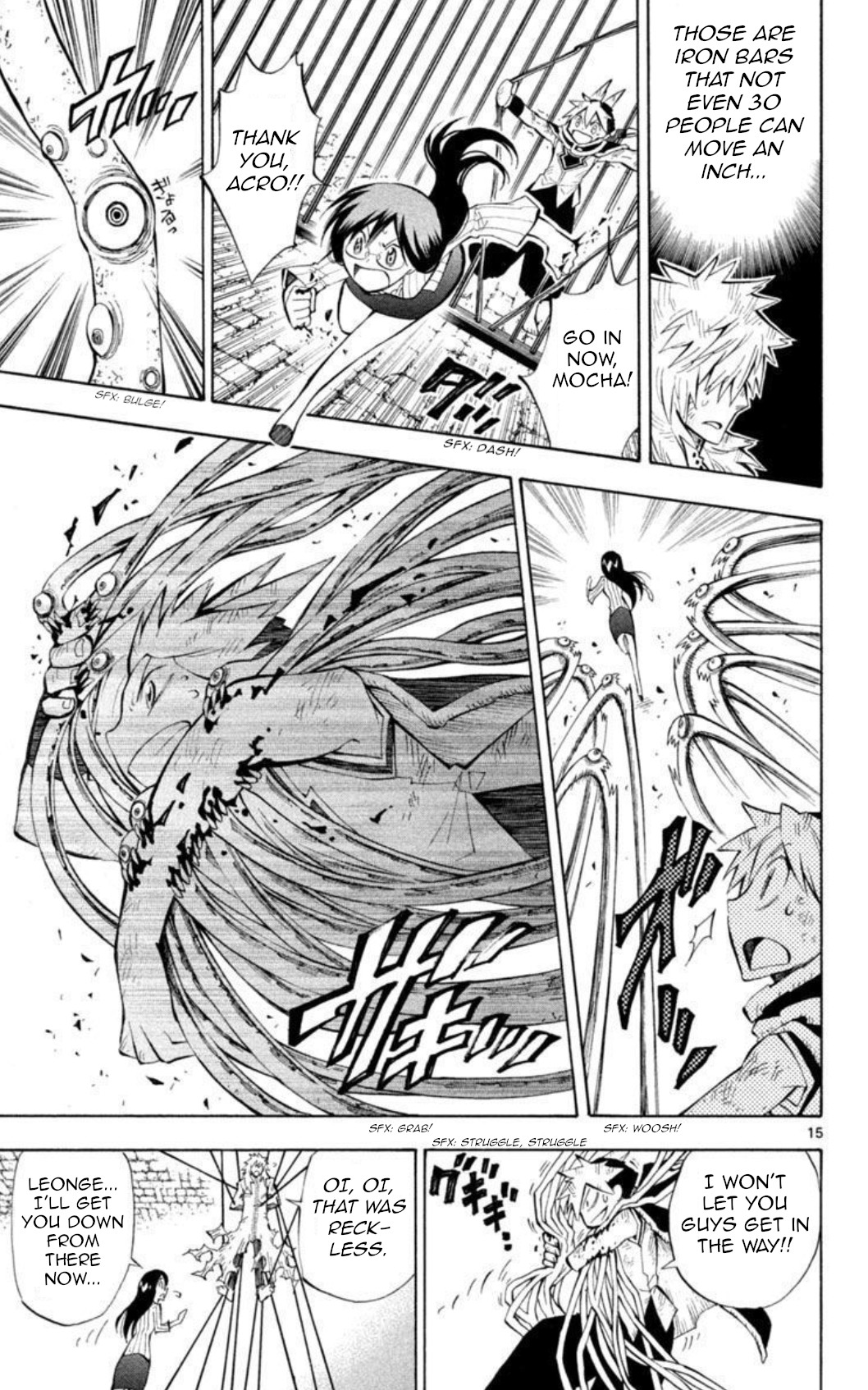 Artist Acro Chapter 32 page 16 - Chapter 32