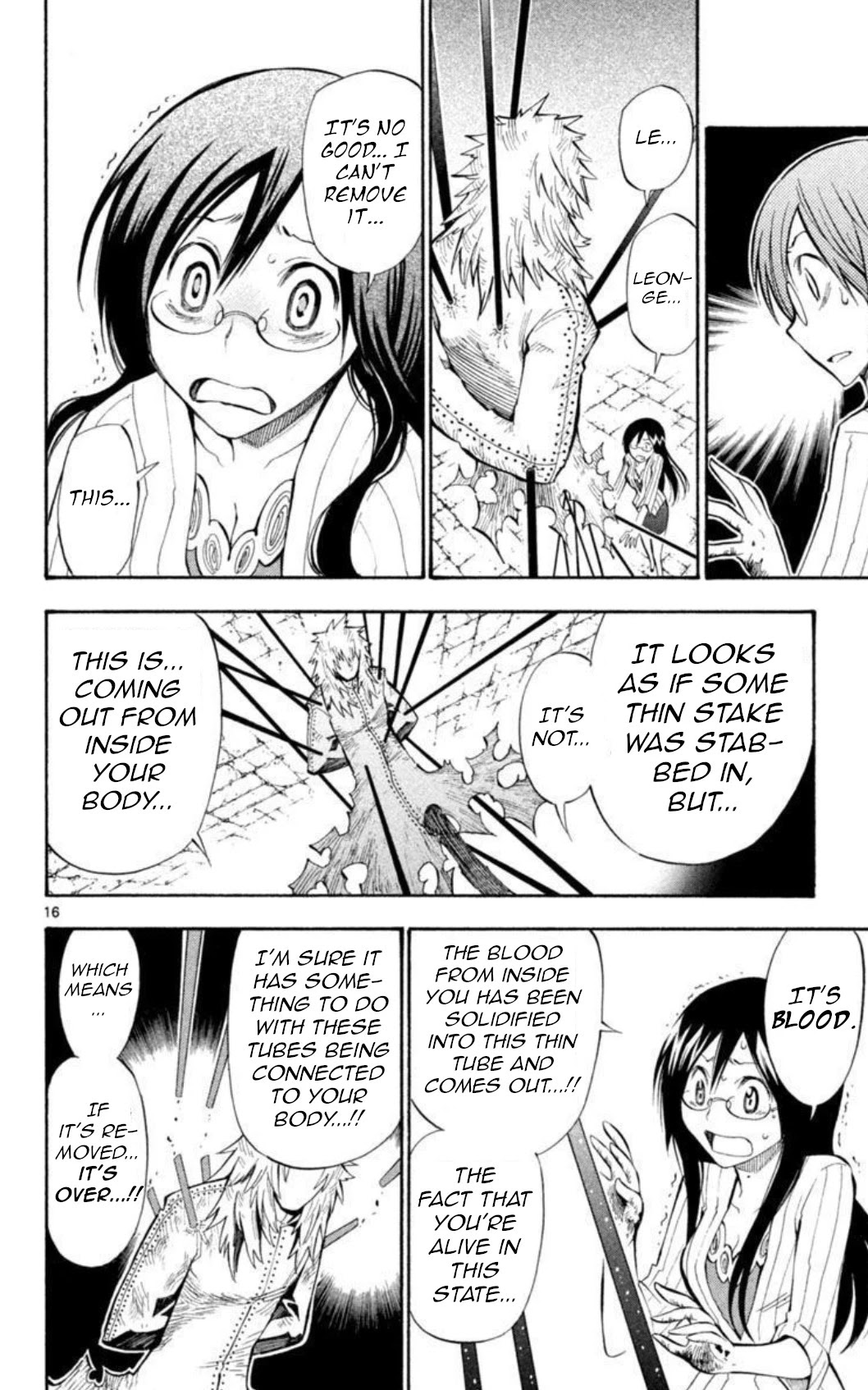 Artist Acro Chapter 32 page 17 - Chapter 32