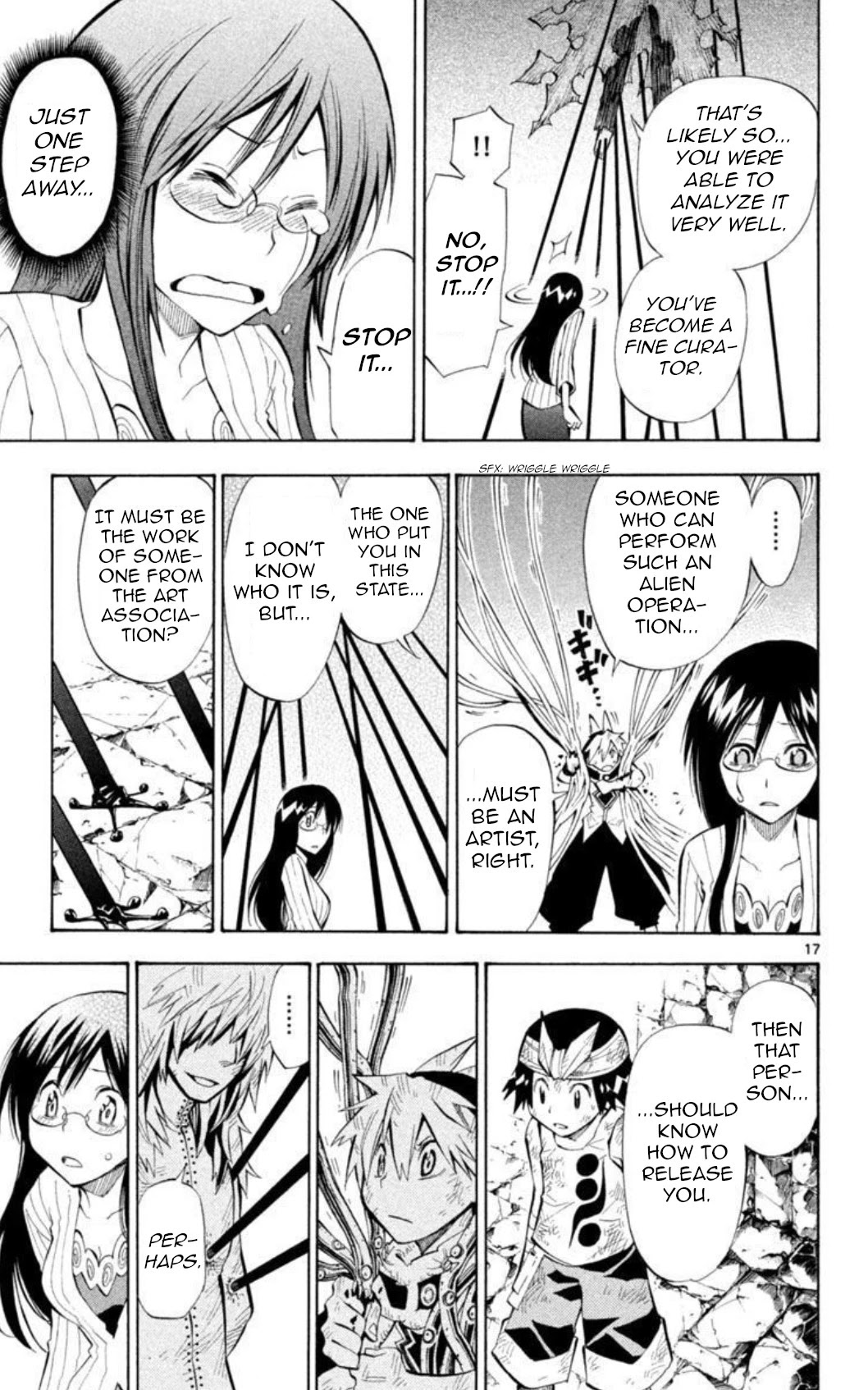 Artist Acro Chapter 32 page 18 - Chapter 32