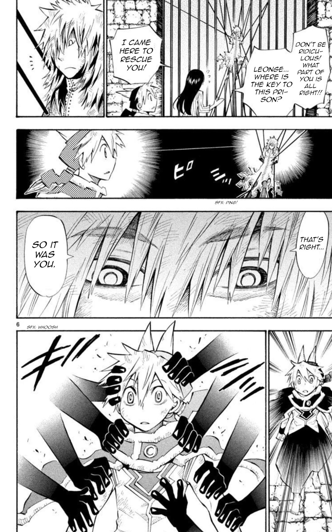 Artist Acro Chapter 32 page 7 - Chapter 32