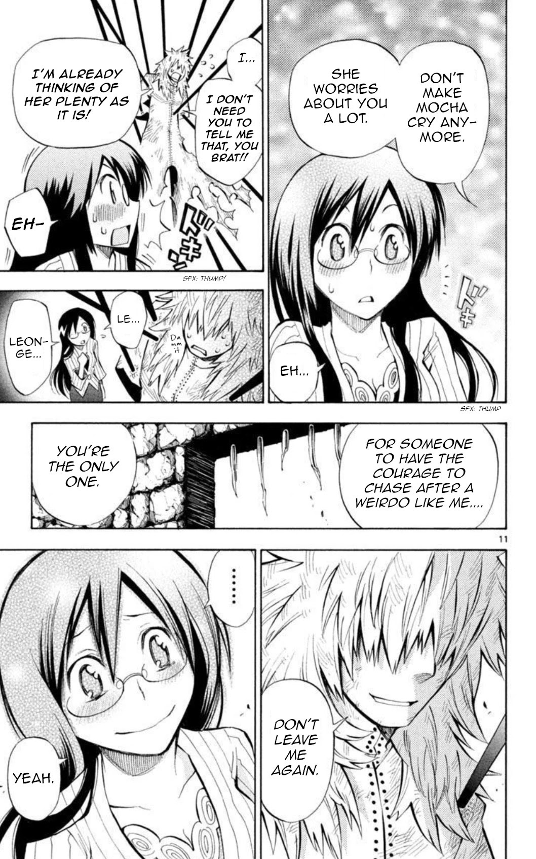 Artist Acro Chapter 33 page 12 - Chapter 33